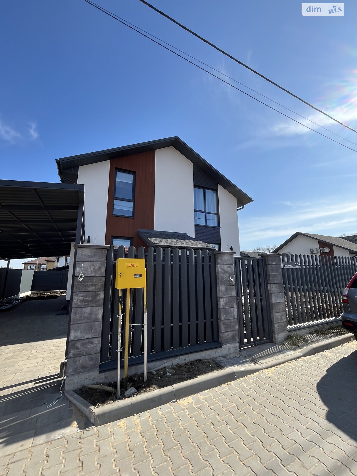 двоповерховий будинок з ремонтом, 138 кв. м, кирпич. Продаж у Крюківщині фото 1 двоповерховий будинок з ремонтом, 138 кв. м, кирпич. Продаж у Крюківщині фото 1