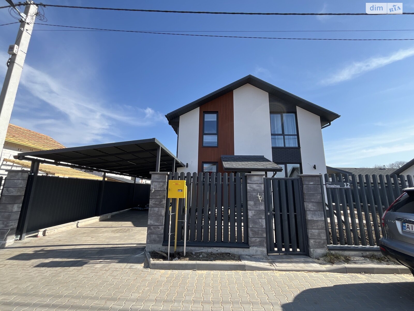 двоповерховий будинок з ремонтом, 138 кв. м, кирпич. Продаж у Крюківщині фото 1 двоповерховий будинок з ремонтом, 138 кв. м, кирпич. Продаж у Крюківщині фото 1