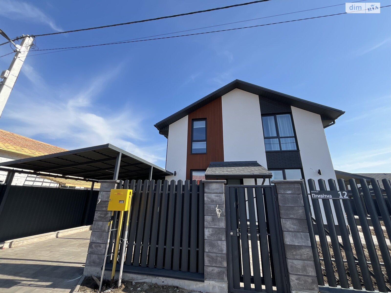 двоповерховий будинок з ремонтом, 138 кв. м, кирпич. Продаж у Крюківщині фото 1 двоповерховий будинок з ремонтом, 138 кв. м, кирпич. Продаж у Крюківщині фото 1