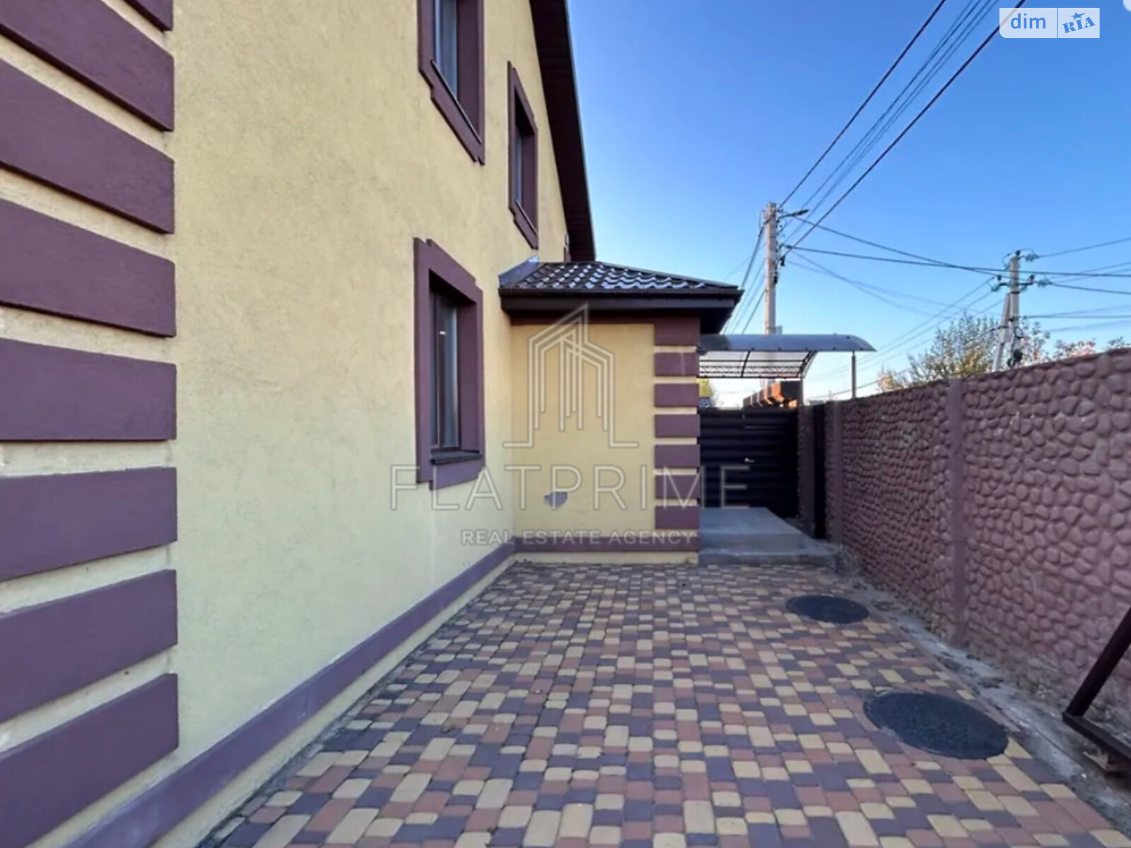 двухэтажный дом с верандой, 130 кв. м, пеноблок. Продажа в Крюковщине фото 1 двухэтажный дом с верандой, 130 кв. м, пеноблок. Продажа в Крюковщине фото 1