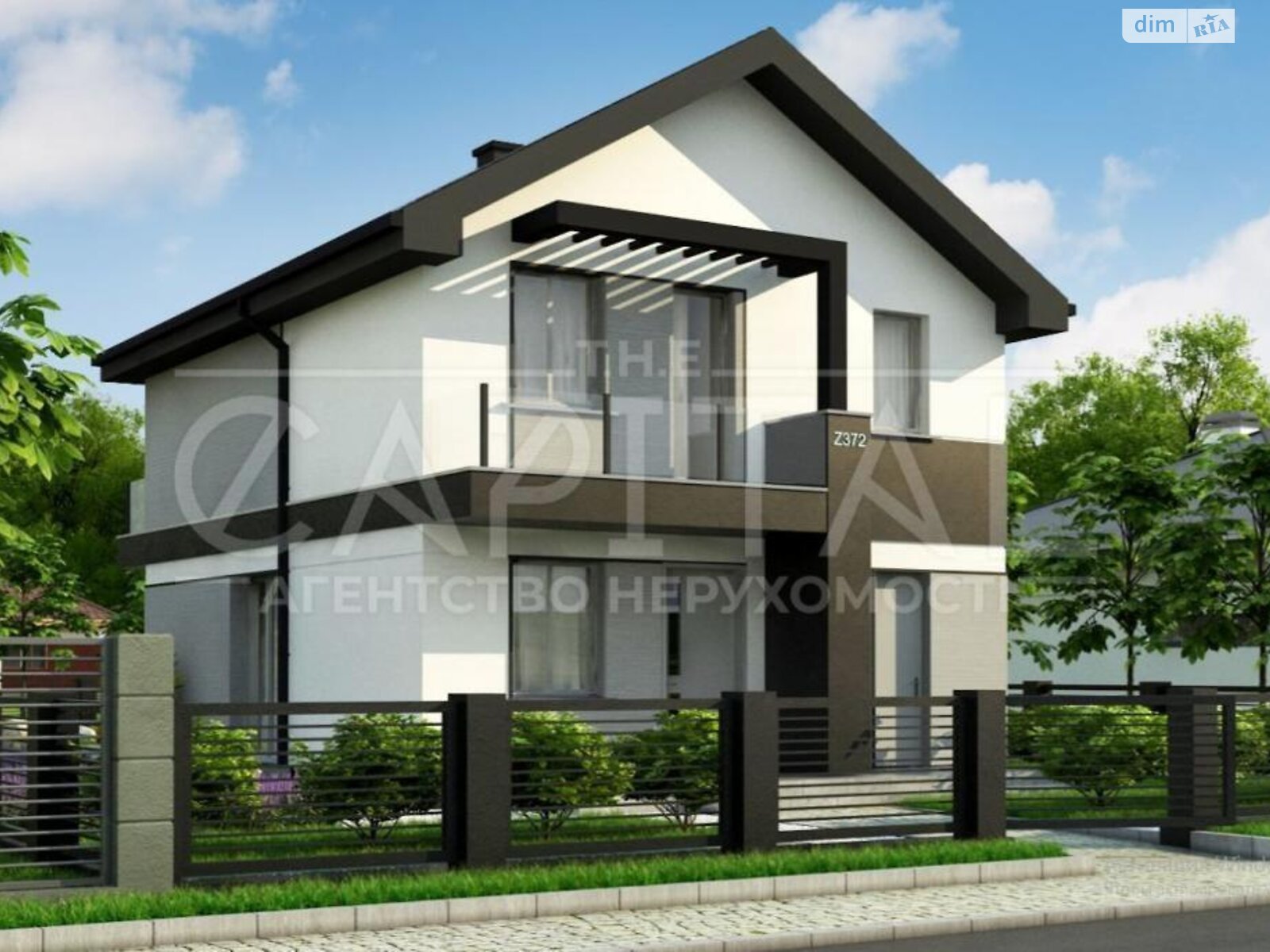двухэтажный дом с балконом, 137 кв. м, пеноблок. Продажа в Крюковщине фото 1 двухэтажный дом с балконом, 137 кв. м, пеноблок. Продажа в Крюковщине фото 1