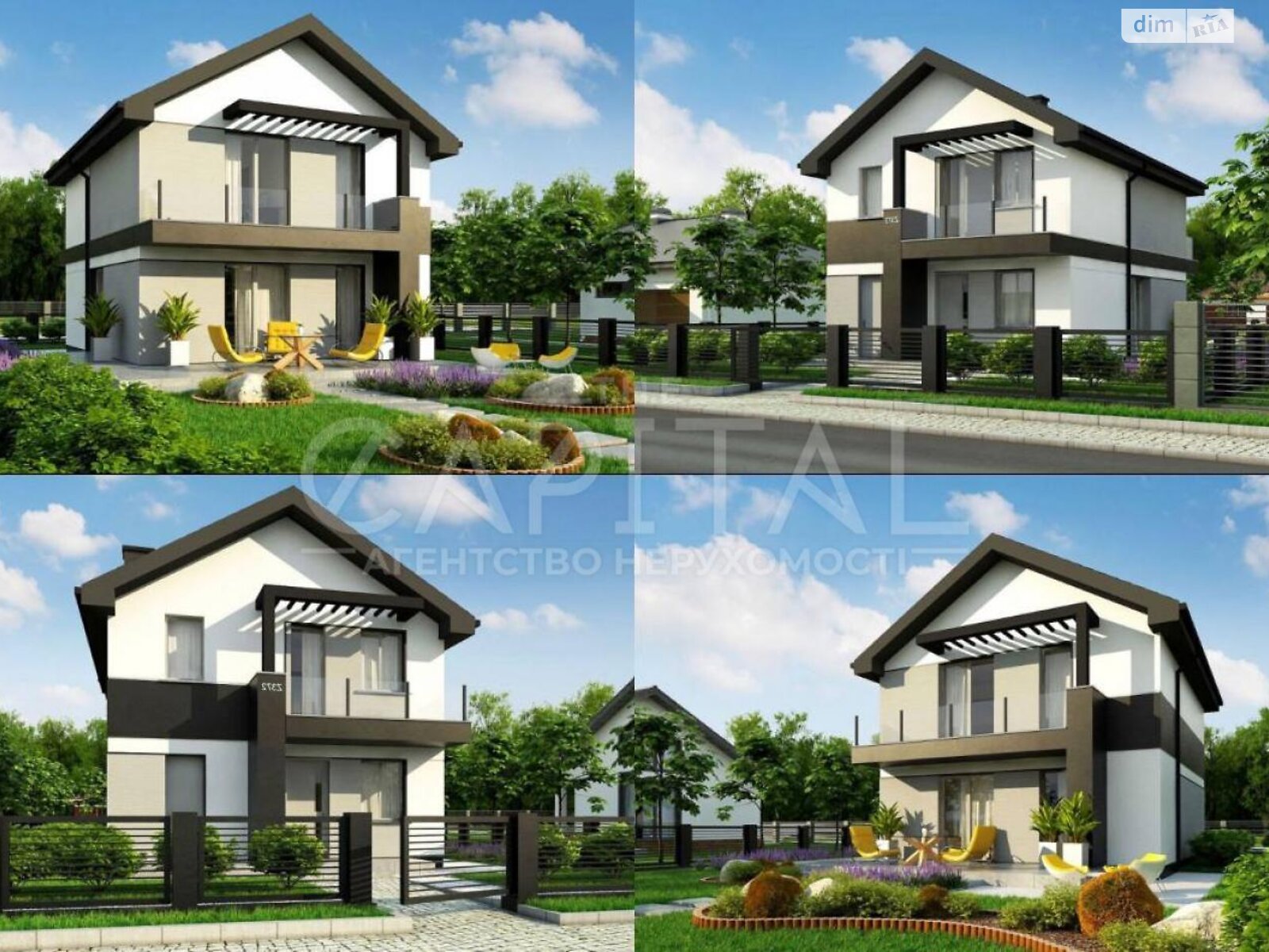 двухэтажный дом с балконом, 137 кв. м, пеноблок. Продажа в Крюковщине фото 1 двухэтажный дом с балконом, 137 кв. м, пеноблок. Продажа в Крюковщине фото 1