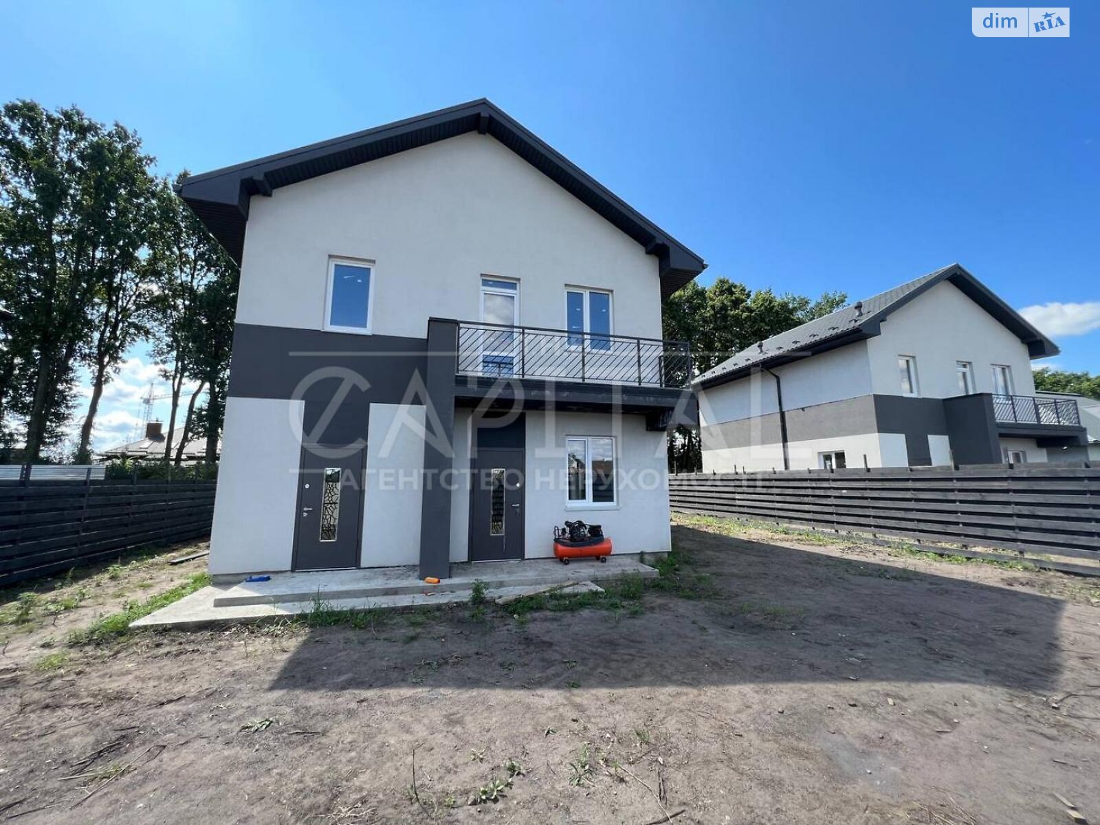 двухэтажный дом с балконом, 137 кв. м, пеноблок. Продажа в Крюковщине фото 1 двухэтажный дом с балконом, 137 кв. м, пеноблок. Продажа в Крюковщине фото 1