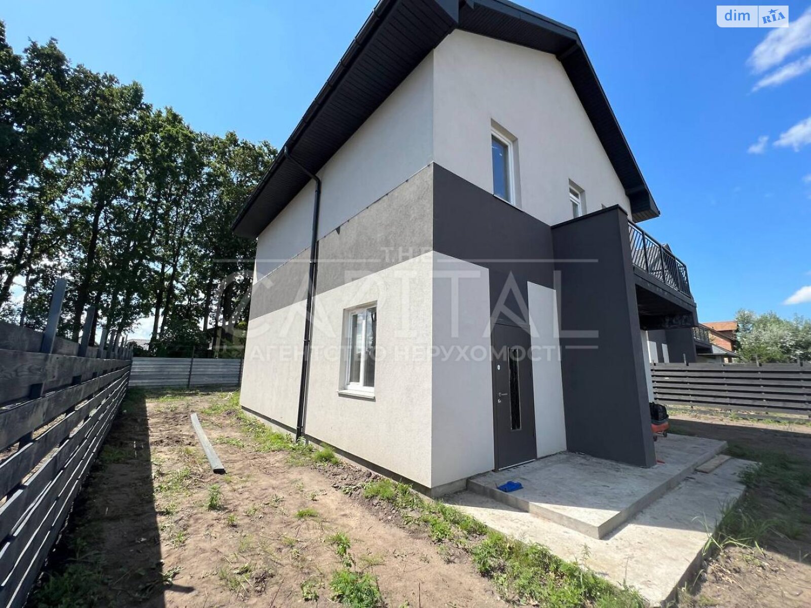 двухэтажный дом с балконом, 137 кв. м, пеноблок. Продажа в Крюковщине фото 1 двухэтажный дом с балконом, 137 кв. м, пеноблок. Продажа в Крюковщине фото 1