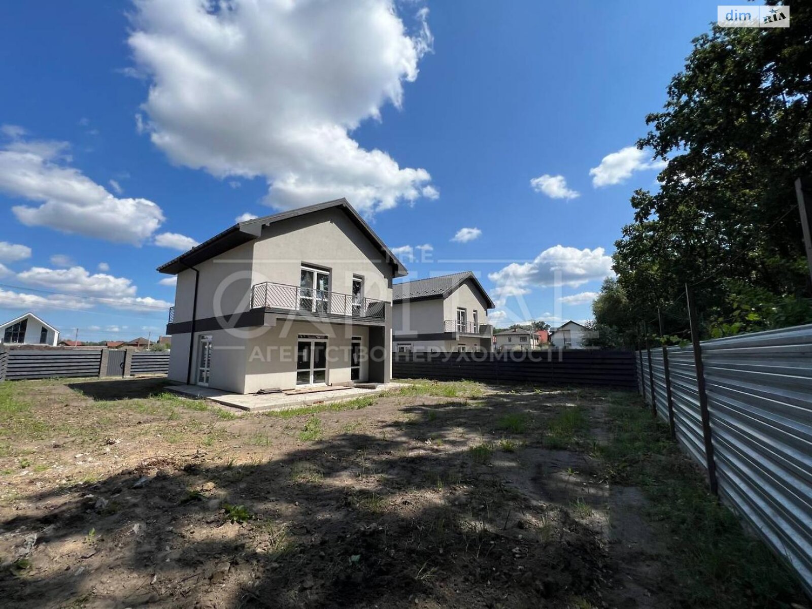 двухэтажный дом с балконом, 137 кв. м, пеноблок. Продажа в Крюковщине фото 1 двухэтажный дом с балконом, 137 кв. м, пеноблок. Продажа в Крюковщине фото 1