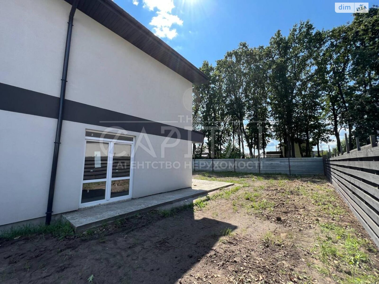 двухэтажный дом с балконом, 137 кв. м, пеноблок. Продажа в Крюковщине фото 1 двухэтажный дом с балконом, 137 кв. м, пеноблок. Продажа в Крюковщине фото 1