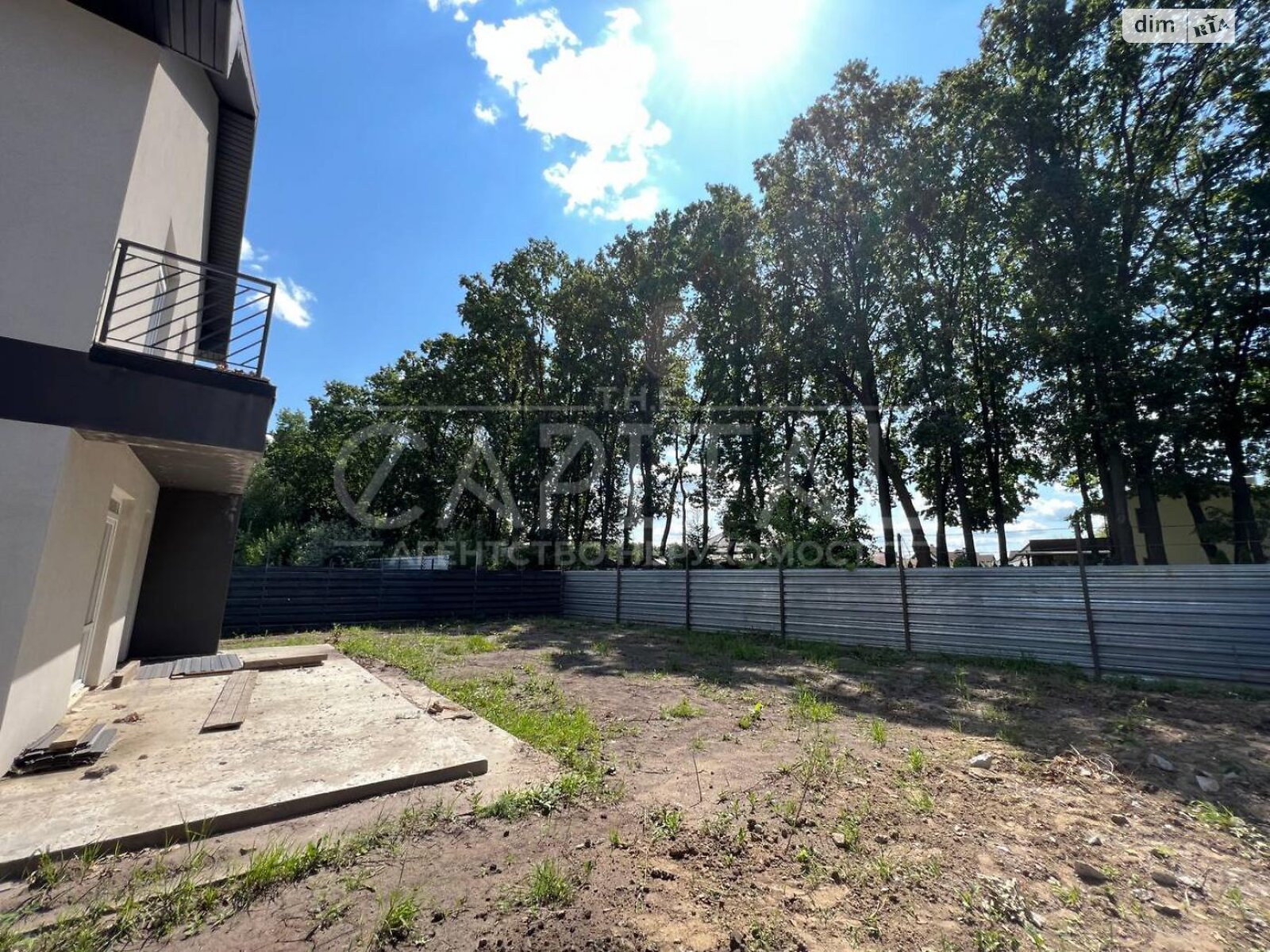 двухэтажный дом с балконом, 137 кв. м, пеноблок. Продажа в Крюковщине фото 1 двухэтажный дом с балконом, 137 кв. м, пеноблок. Продажа в Крюковщине фото 1