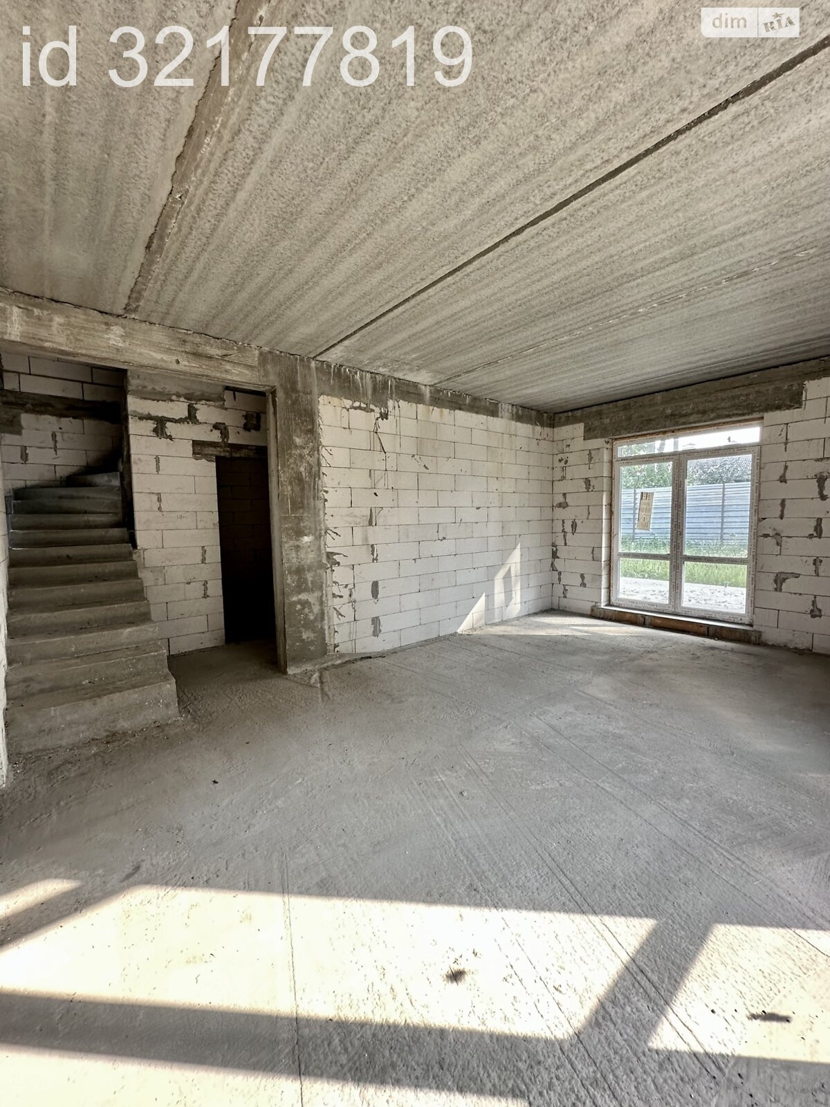 двухэтажный дом с верандой, 138 кв. м, газобетон. Продажа в Крюковщине фото 1 двухэтажный дом с верандой, 138 кв. м, газобетон. Продажа в Крюковщине фото 1