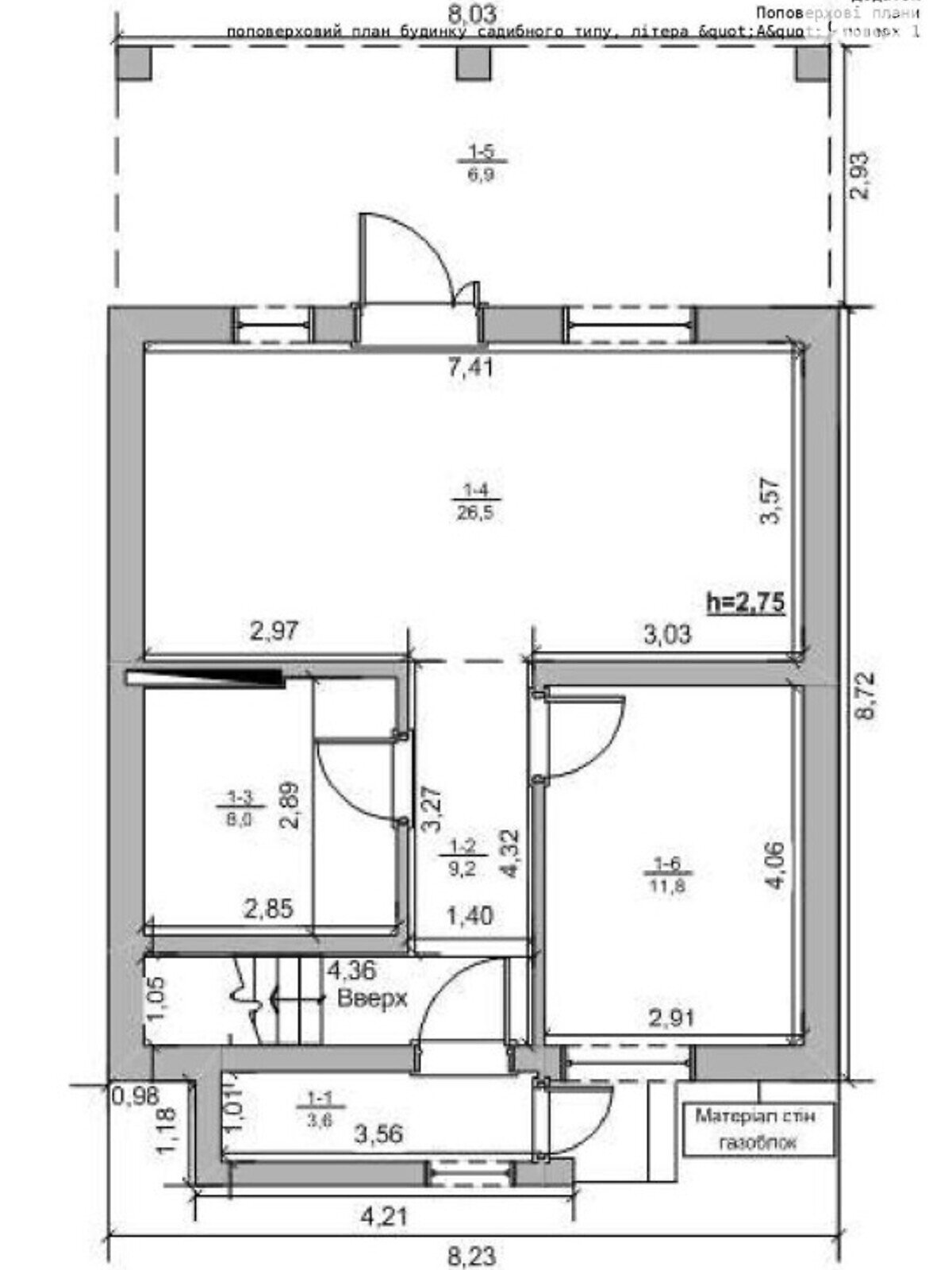 двухэтажный дом, 122 кв. м, газобетон. Продажа в Крюковщине фото 1