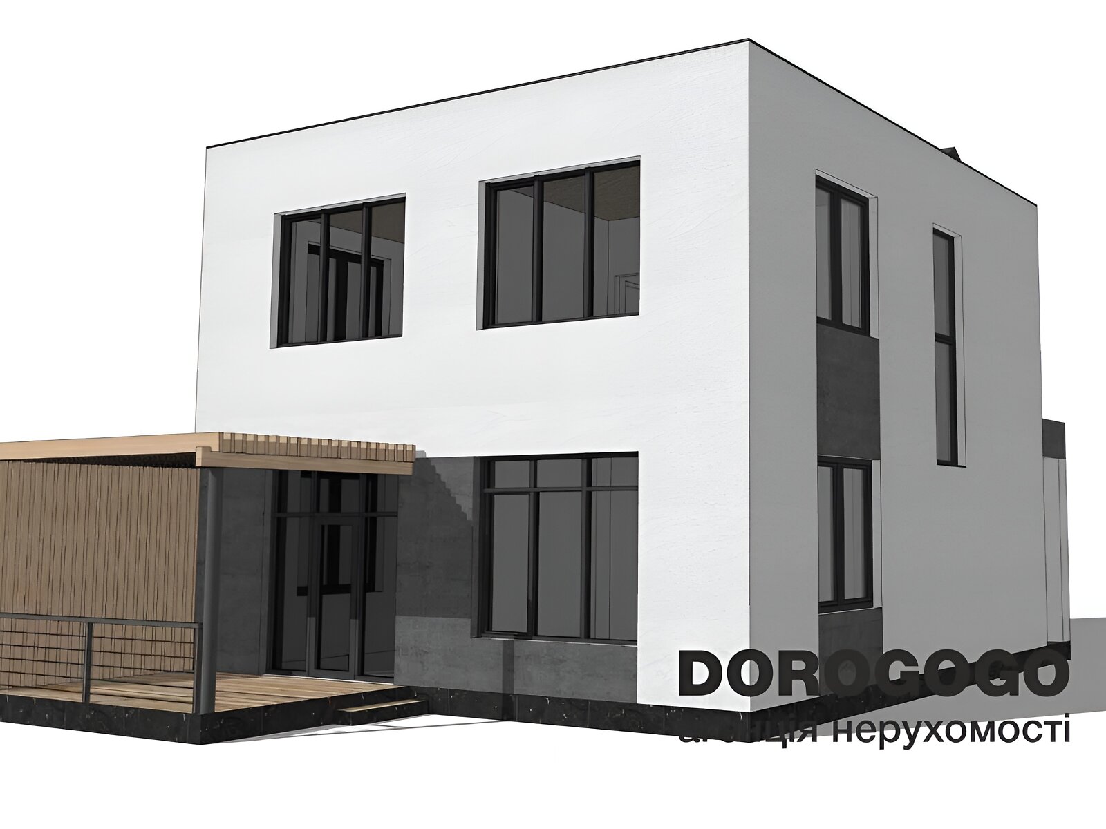 двухэтажный дом, 130 кв. м, керамический блок. Продажа в Крюковщине фото 1 двухэтажный дом, 130 кв. м, керамический блок. Продажа в Крюковщине фото 1
