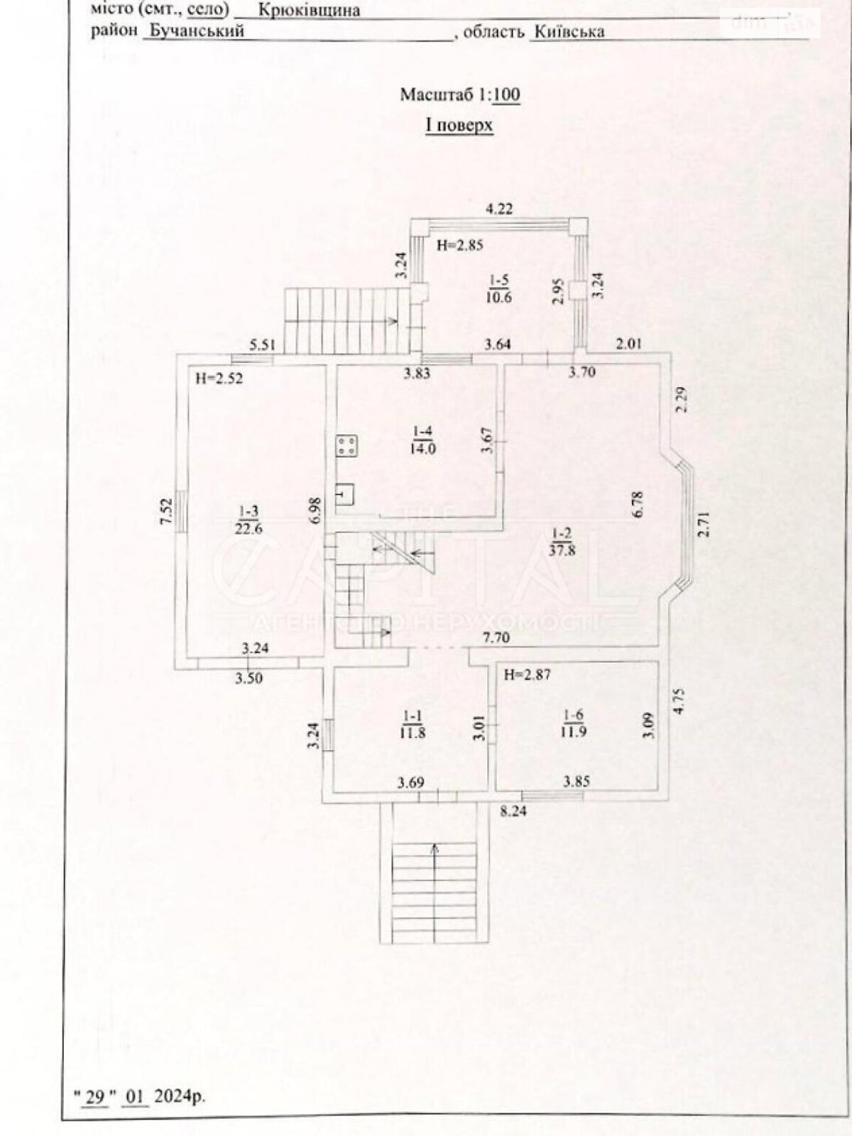 триповерховий будинок з верандою, 280 кв. м, цегла. Продаж у Крюківщині фото 1