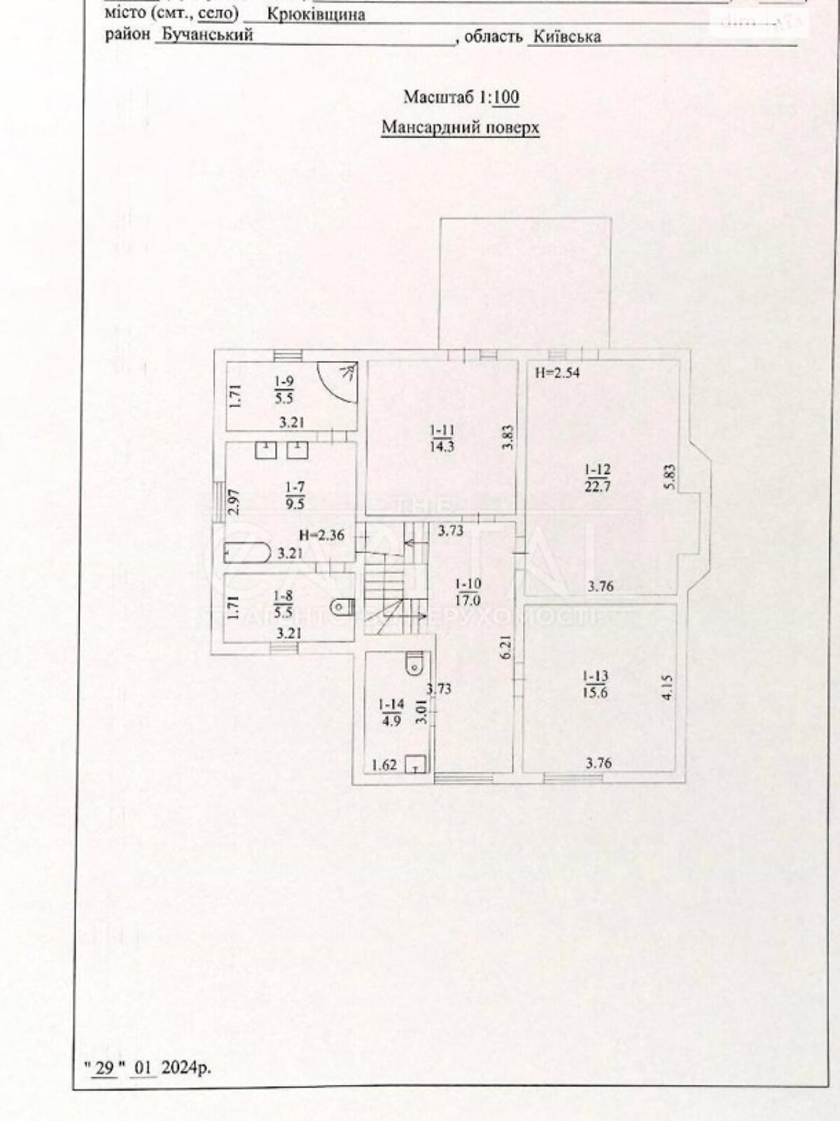 триповерховий будинок з верандою, 280 кв. м, цегла. Продаж у Крюківщині фото 1