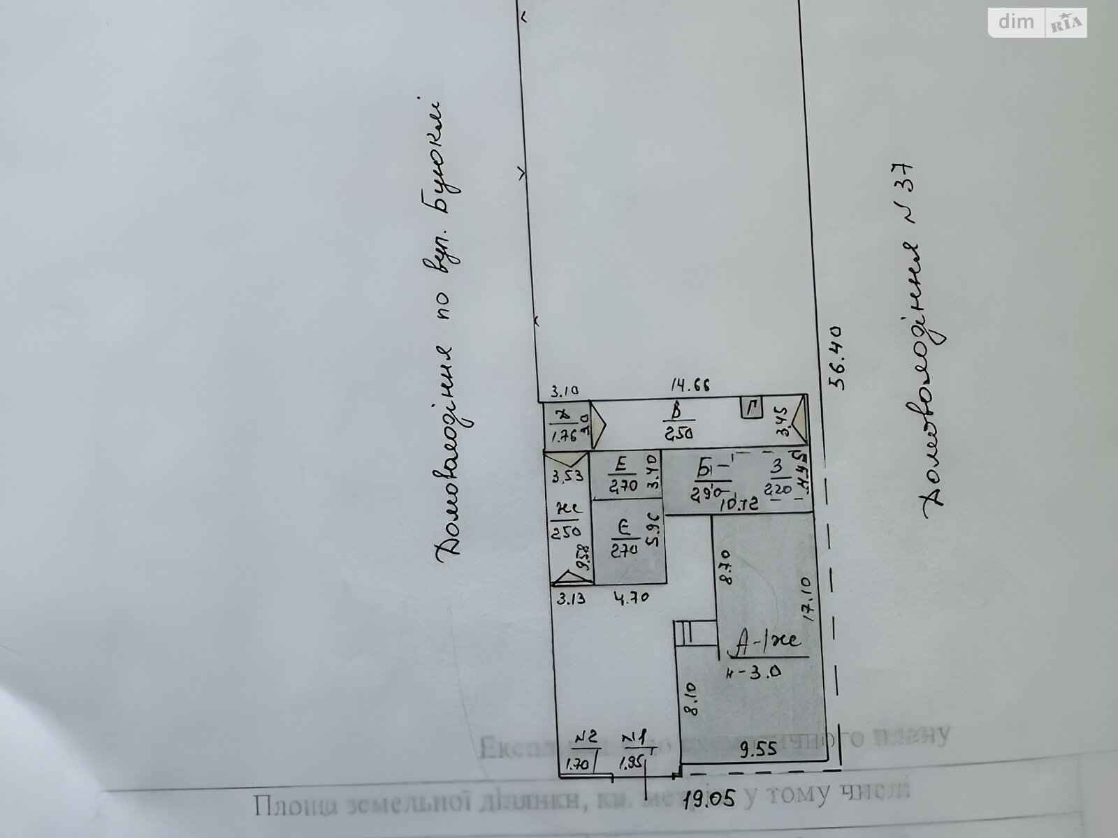 одноэтажный дом с отоплением, 96.7 кв. м, ракушечник (ракушняк). Продажа в Кубье фото 1 одноэтажный дом с отоплением, 96.7 кв. м, ракушечник (ракушняк). Продажа в Кубье фото 1