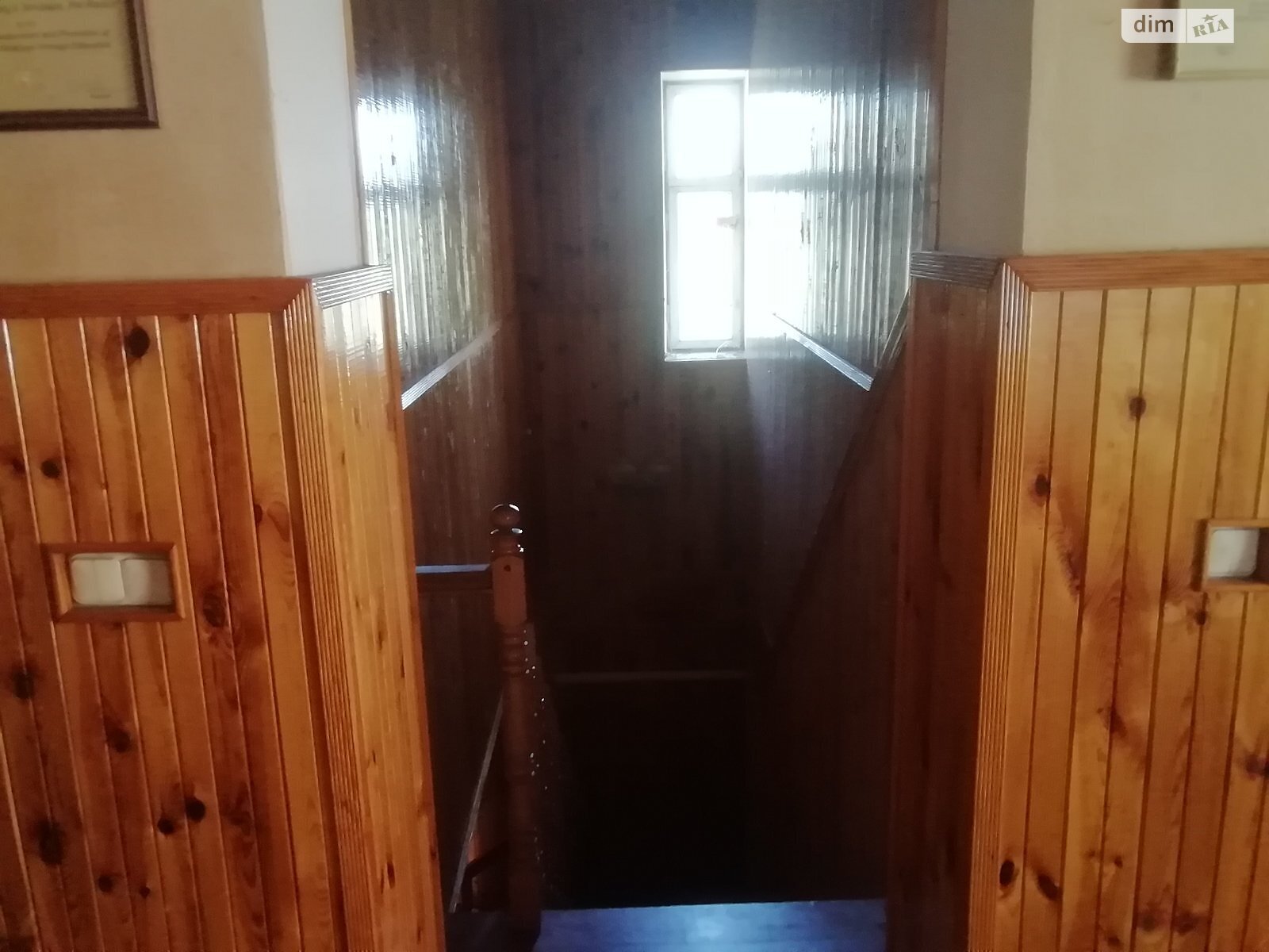 двоповерховий будинок з верандою, 328.8 кв. м, цегла. Продаж у Кірові (нов. Кучакові) фото 1 двоповерховий будинок з верандою, 328.8 кв. м, цегла. Продаж у Кірові (нов. Кучакові) фото 1