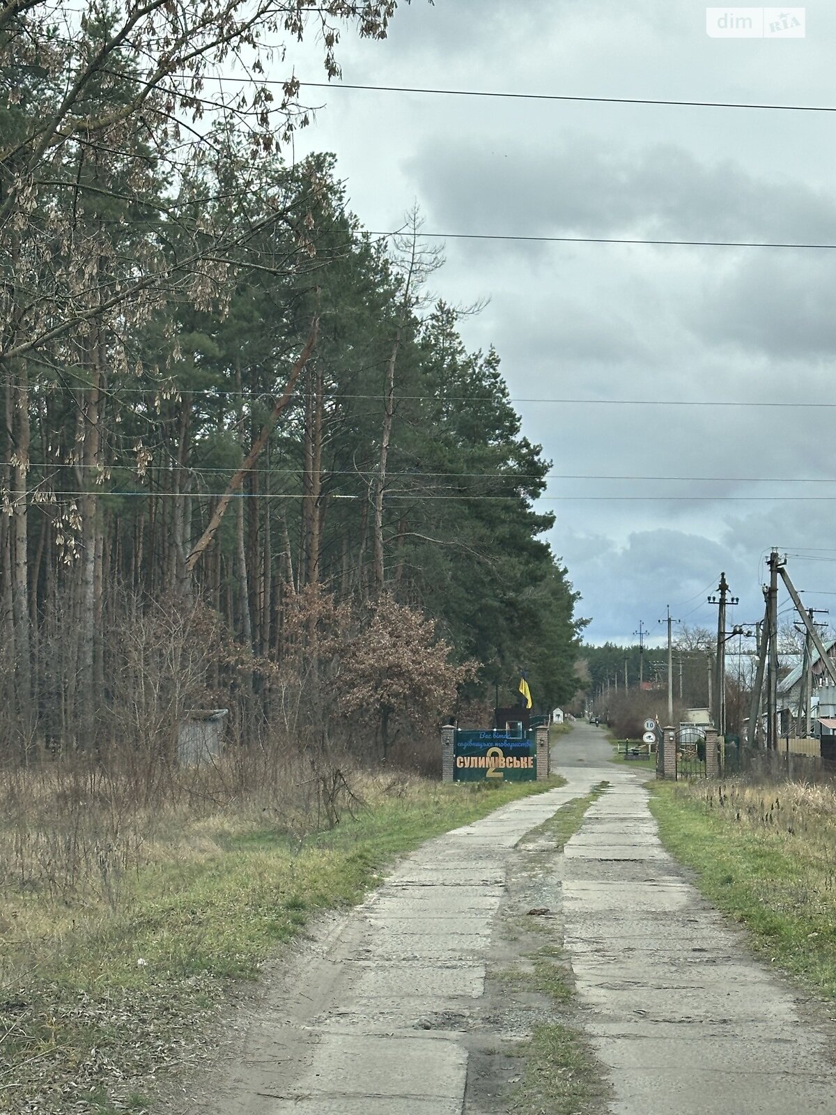 двухэтажный дом беседка, 62 кв. м, кирпич. Продажа в Кучакове фото 1