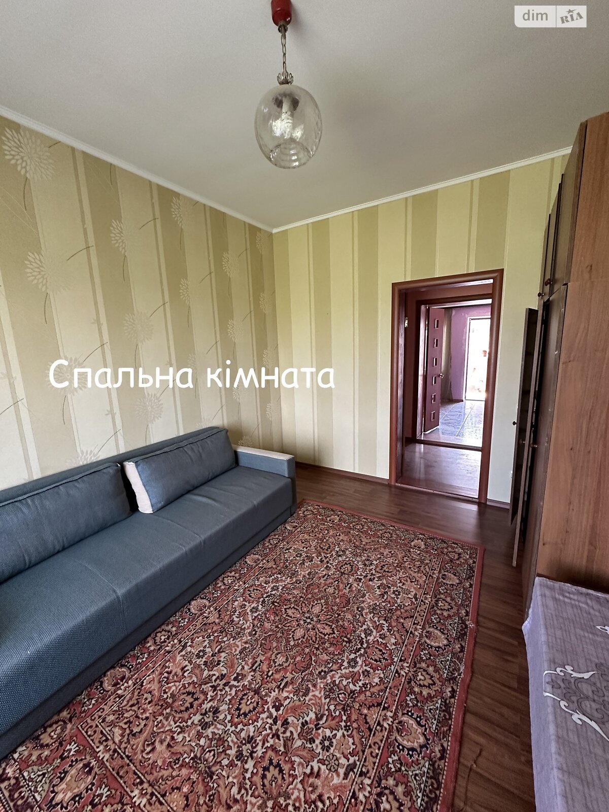 одноэтажный дом с верандой, 105 кв. м, ракушечник (ракушняк). Продажа в Кучургане фото 1 одноэтажный дом с верандой, 105 кв. м, ракушечник (ракушняк). Продажа в Кучургане фото 1