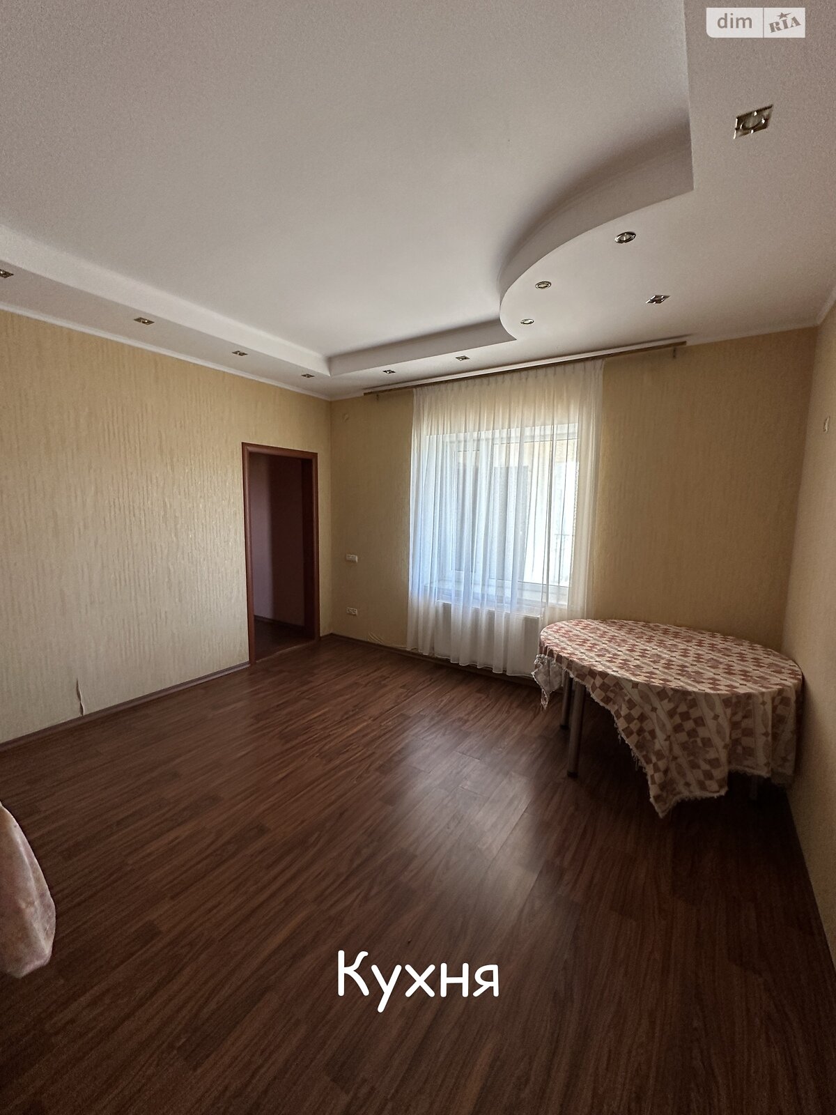 одноэтажный дом с верандой, 105 кв. м, ракушечник (ракушняк). Продажа в Кучургане фото 1 одноэтажный дом с верандой, 105 кв. м, ракушечник (ракушняк). Продажа в Кучургане фото 1