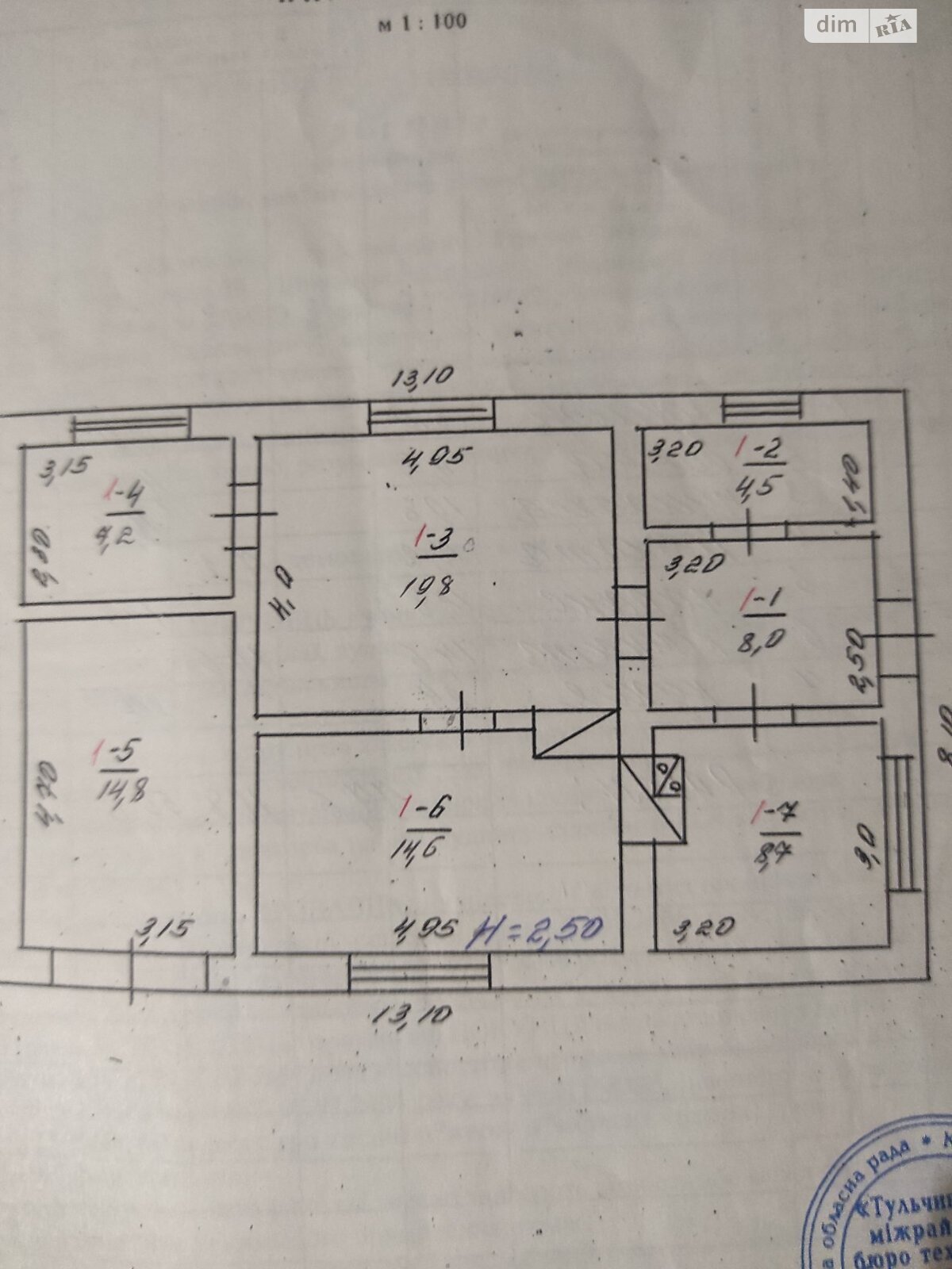 одноповерховий будинок, 78 кв. м, цегла. Продаж у Кудлаях фото 1