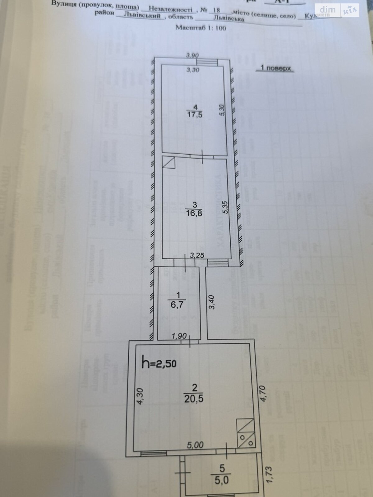 двухэтажный дом с ремонтом, 66 кв. м, кирпич. Продажа в Куликове фото 1 двухэтажный дом с ремонтом, 66 кв. м, кирпич. Продажа в Куликове фото 1
