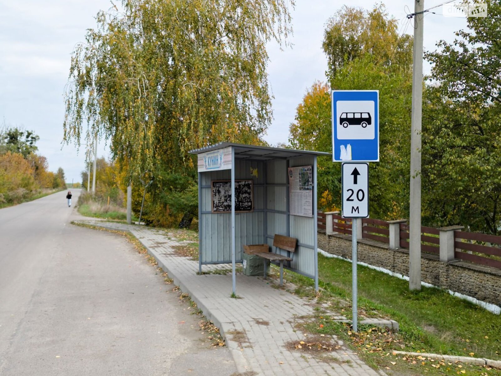 одноэтажный дом с отоплением, 71.3 кв. м, кирпич. Продажа в Кунине фото 1