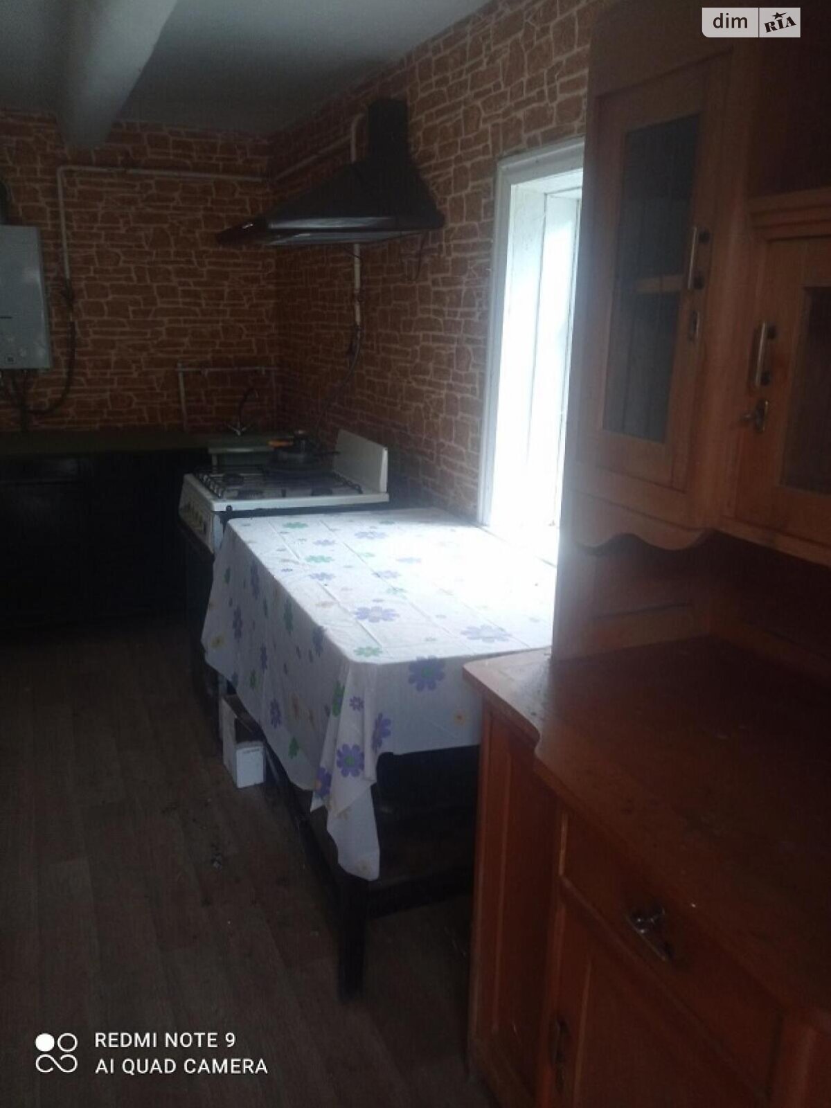 одноповерховий будинок, 62.2 кв. м, кирпич. Продаж у Кунцеве фото 1 одноповерховий будинок, 62.2 кв. м, кирпич. Продаж у Кунцеве фото 1
