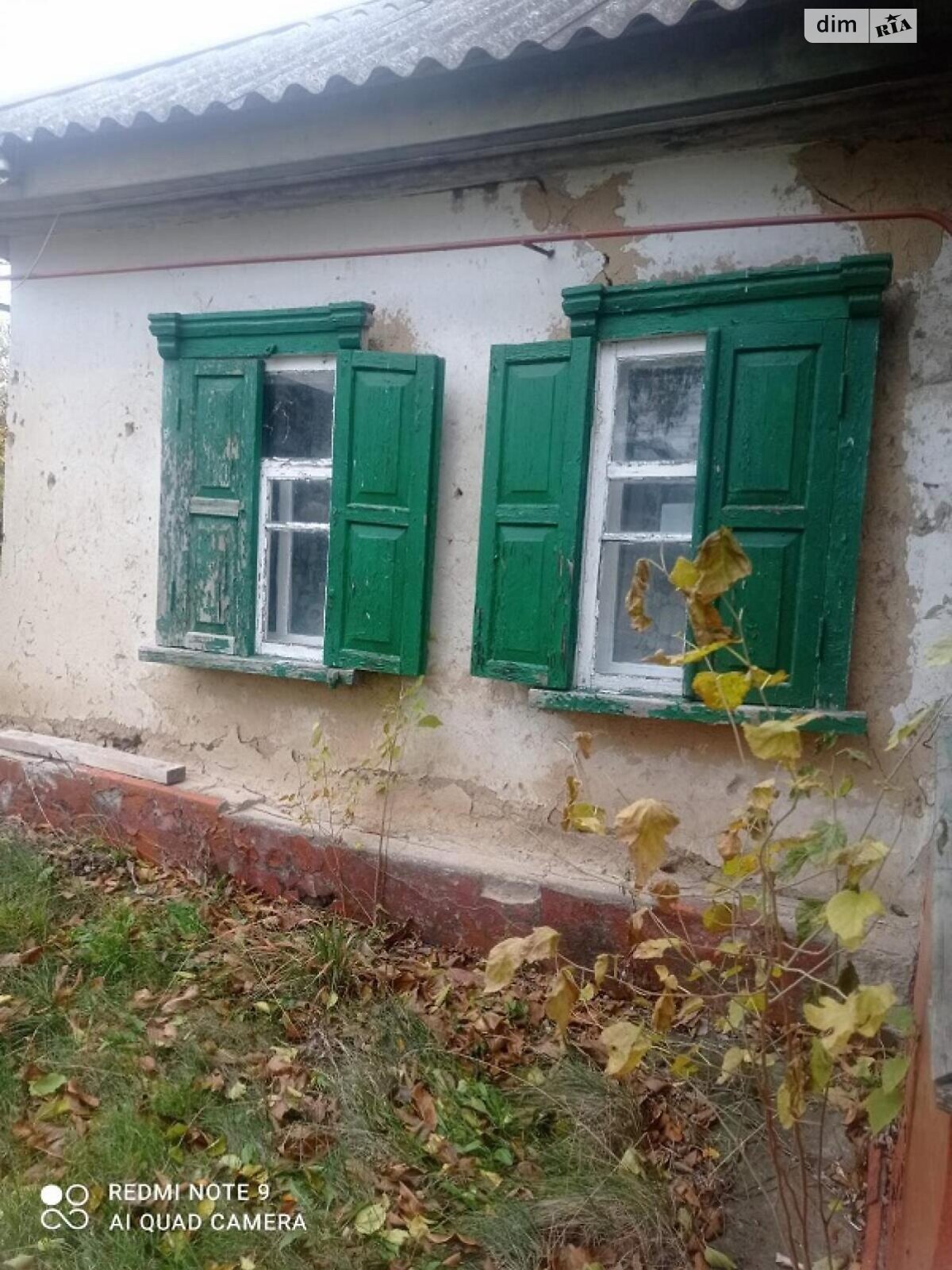 одноповерховий будинок, 62.2 кв. м, кирпич. Продаж у Кунцеве фото 1 одноповерховий будинок, 62.2 кв. м, кирпич. Продаж у Кунцеве фото 1
