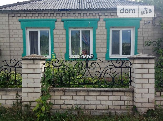 одноэтажный дом с верандой, 73 кв. м, кирпич. Продажа в Купянске район Купянск фото 1 одноэтажный дом с верандой, 73 кв. м, кирпич. Продажа в Купянске район Купянск фото 1