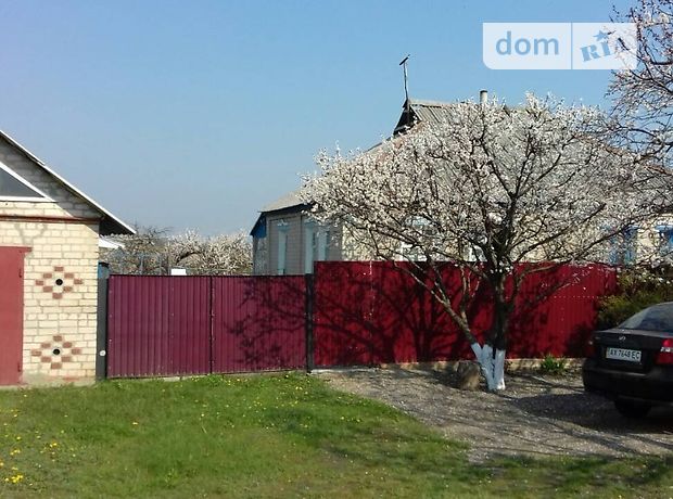 одноэтажный дом с садом, 71 кв. м, кирпич. Продажа в Купянске район Купянск фото 1 одноэтажный дом с садом, 71 кв. м, кирпич. Продажа в Купянске район Купянск фото 1
