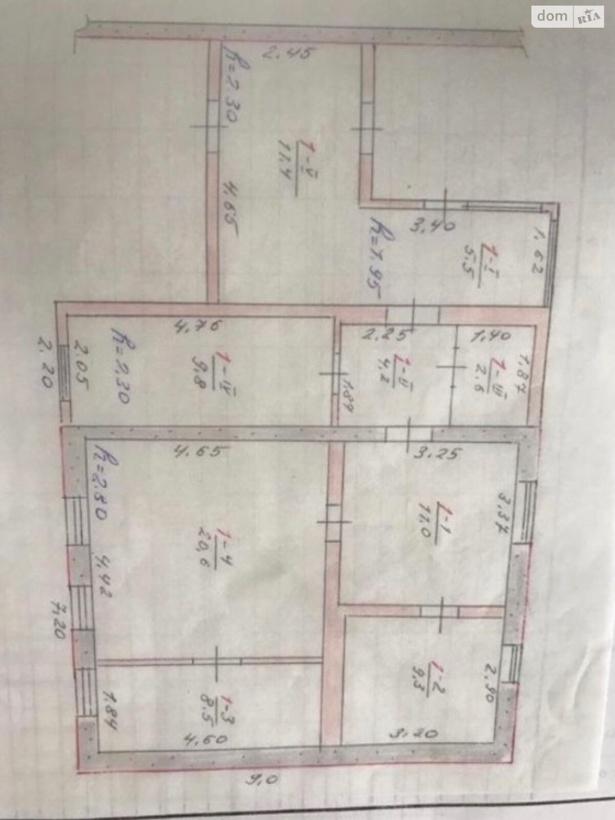 одноэтажный дом с ремонтом, 110 кв. м, кирпич. Продажа в Подолах фото 1