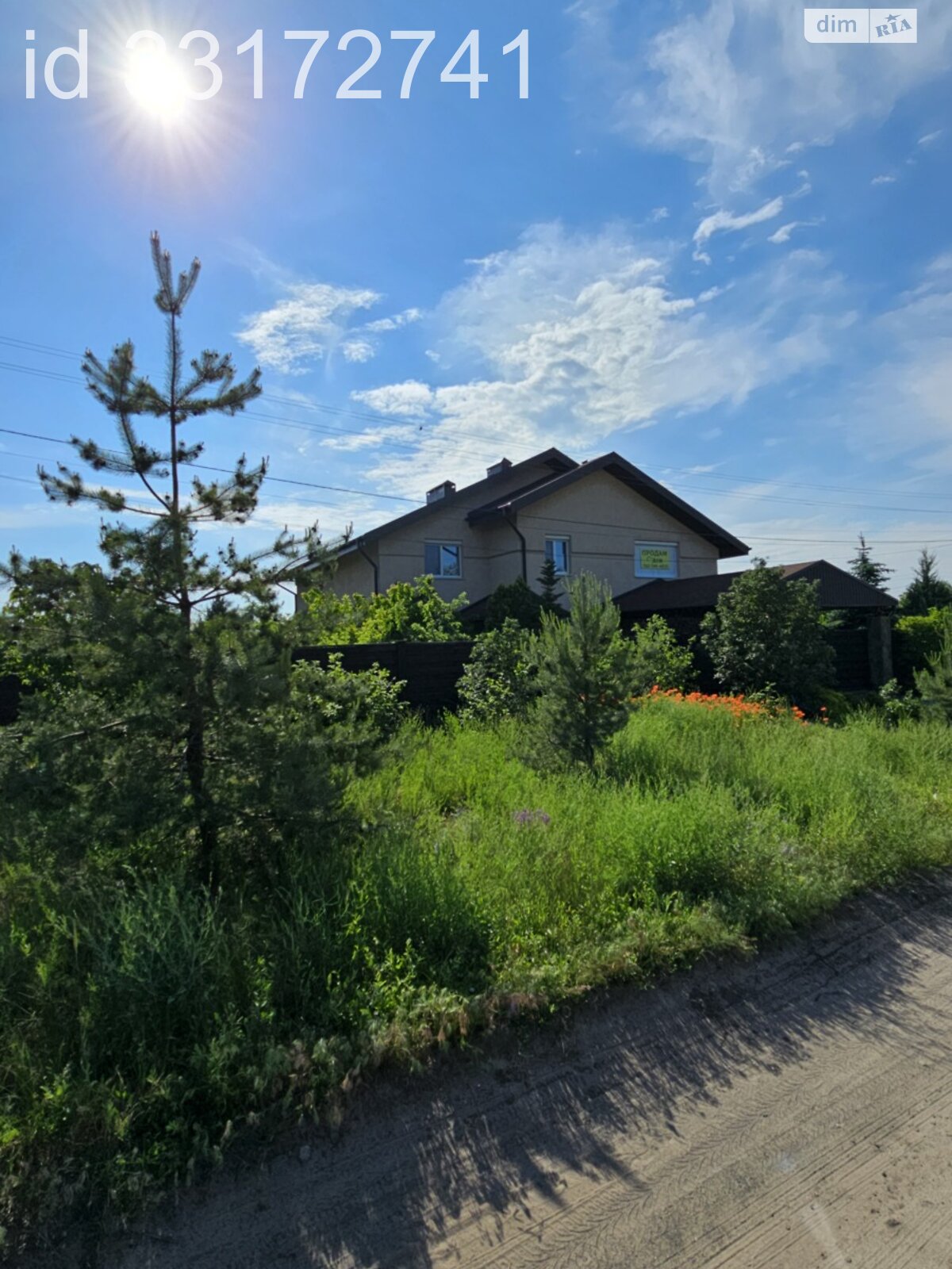 двухэтажный дом с гаражом, 320 кв. м, шлакоблок. Продажа в Куриловке фото 1 двухэтажный дом с гаражом, 320 кв. м, шлакоблок. Продажа в Куриловке фото 1