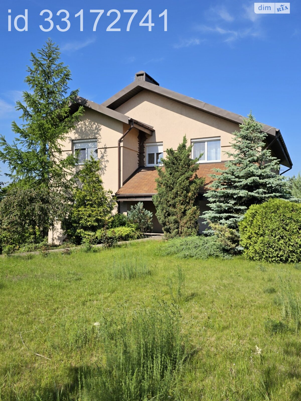 двухэтажный дом с гаражом, 320 кв. м, шлакоблок. Продажа в Куриловке фото 1 двухэтажный дом с гаражом, 320 кв. м, шлакоблок. Продажа в Куриловке фото 1