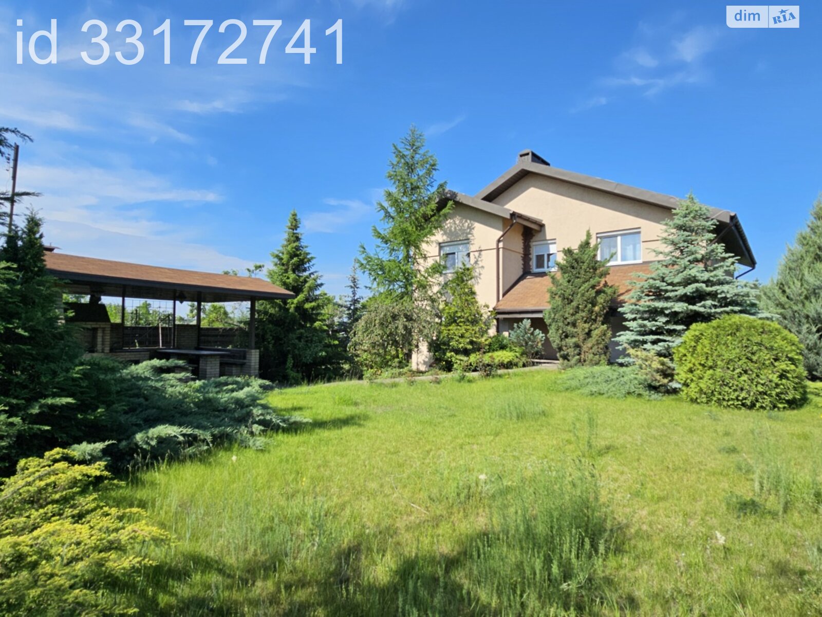 двухэтажный дом с гаражом, 320 кв. м, шлакоблок. Продажа в Куриловке фото 1 двухэтажный дом с гаражом, 320 кв. м, шлакоблок. Продажа в Куриловке фото 1