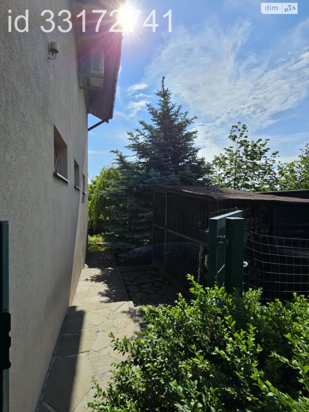 двухэтажный дом с гаражом, 320 кв. м, шлакоблок. Продажа в Куриловке фото 1 двухэтажный дом с гаражом, 320 кв. м, шлакоблок. Продажа в Куриловке фото 1