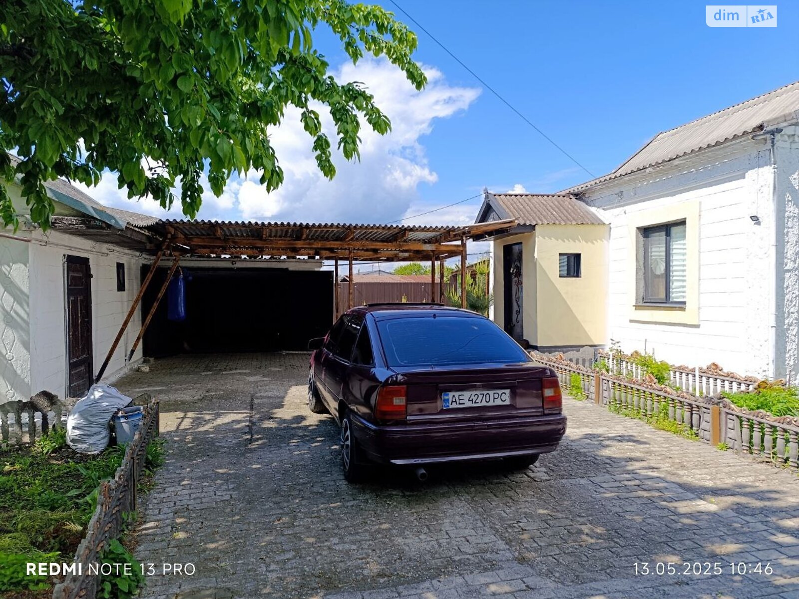 одноэтажный дом с гаражом, 62 кв. м, шлакоблок. Продажа в Куриловке фото 1 одноэтажный дом с гаражом, 62 кв. м, шлакоблок. Продажа в Куриловке фото 1
