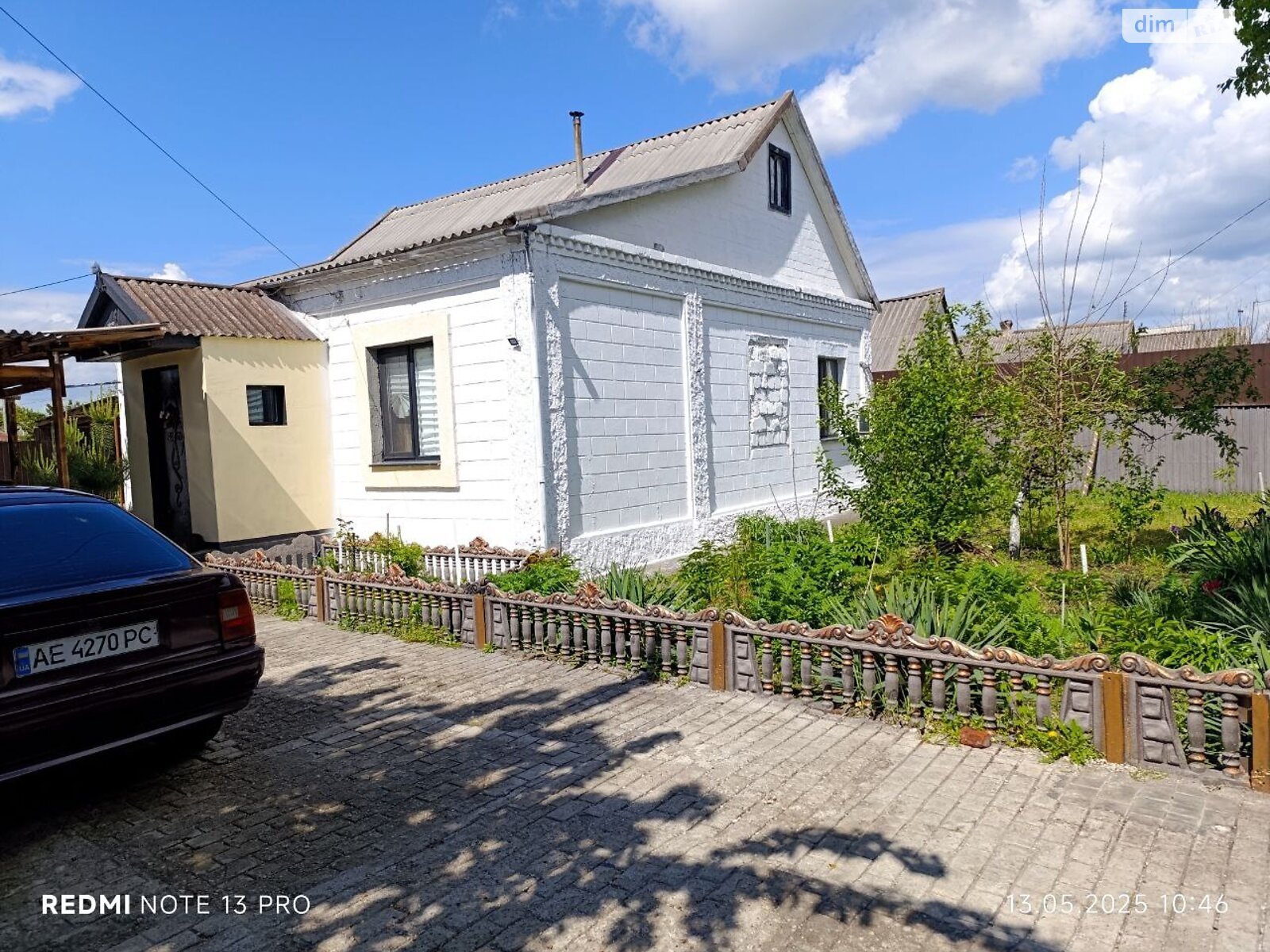 одноэтажный дом с гаражом, 62 кв. м, шлакоблок. Продажа в Куриловке фото 1 одноэтажный дом с гаражом, 62 кв. м, шлакоблок. Продажа в Куриловке фото 1