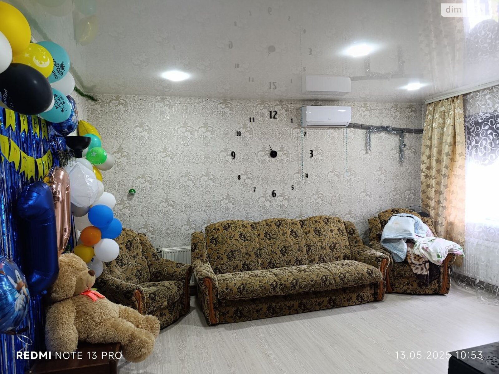 одноэтажный дом с гаражом, 62 кв. м, шлакоблок. Продажа в Куриловке фото 1 одноэтажный дом с гаражом, 62 кв. м, шлакоблок. Продажа в Куриловке фото 1