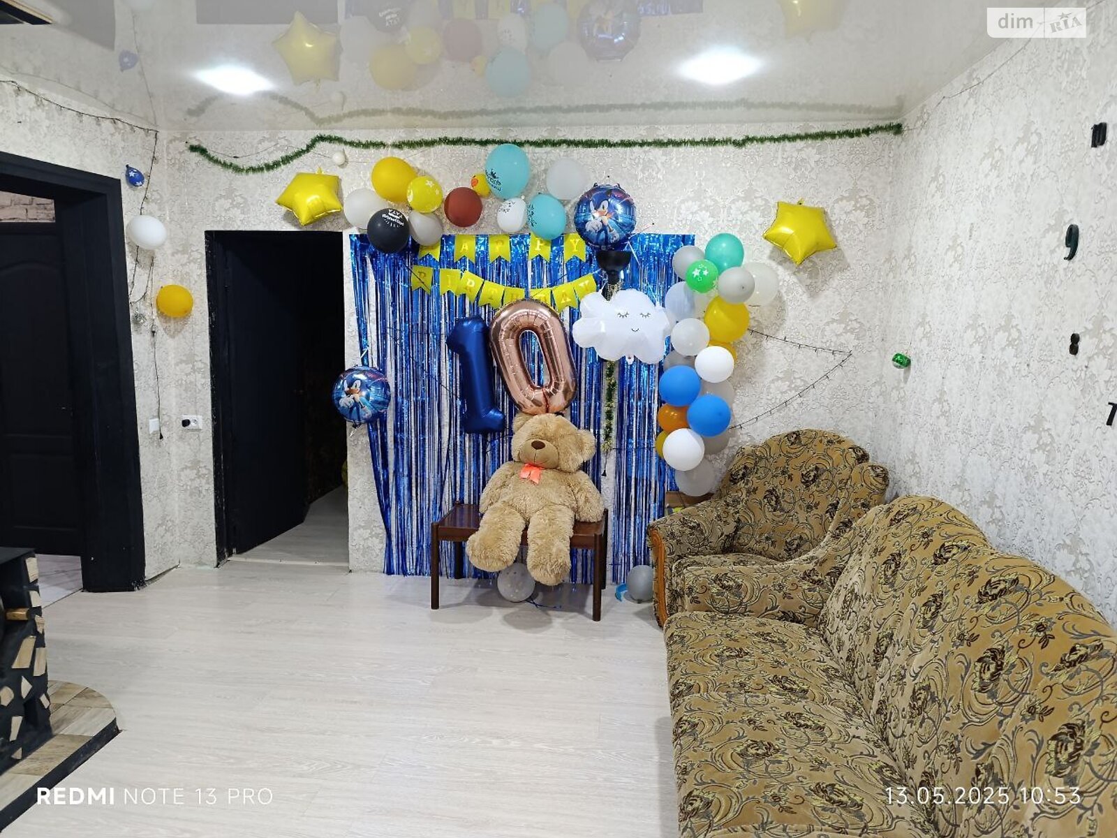 одноэтажный дом с гаражом, 62 кв. м, шлакоблок. Продажа в Куриловке фото 1 одноэтажный дом с гаражом, 62 кв. м, шлакоблок. Продажа в Куриловке фото 1