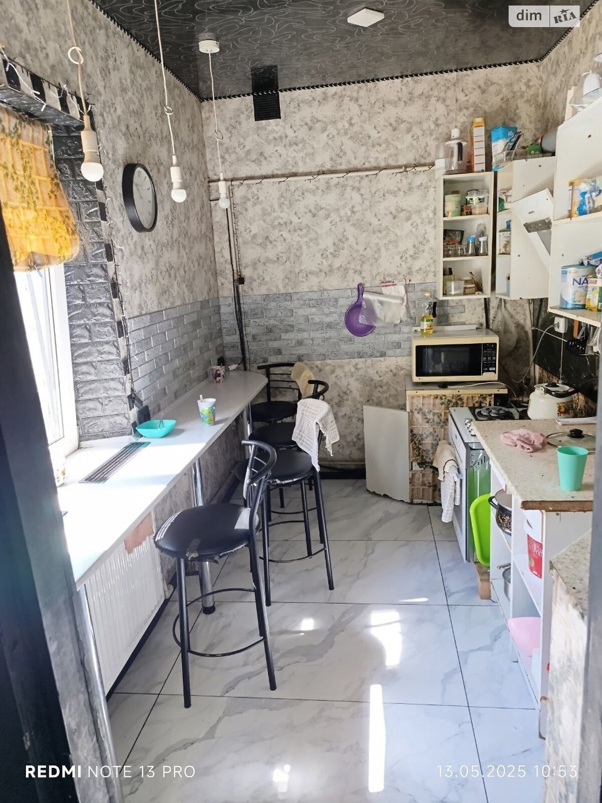 одноэтажный дом с гаражом, 62 кв. м, шлакоблок. Продажа в Куриловке фото 1 одноэтажный дом с гаражом, 62 кв. м, шлакоблок. Продажа в Куриловке фото 1