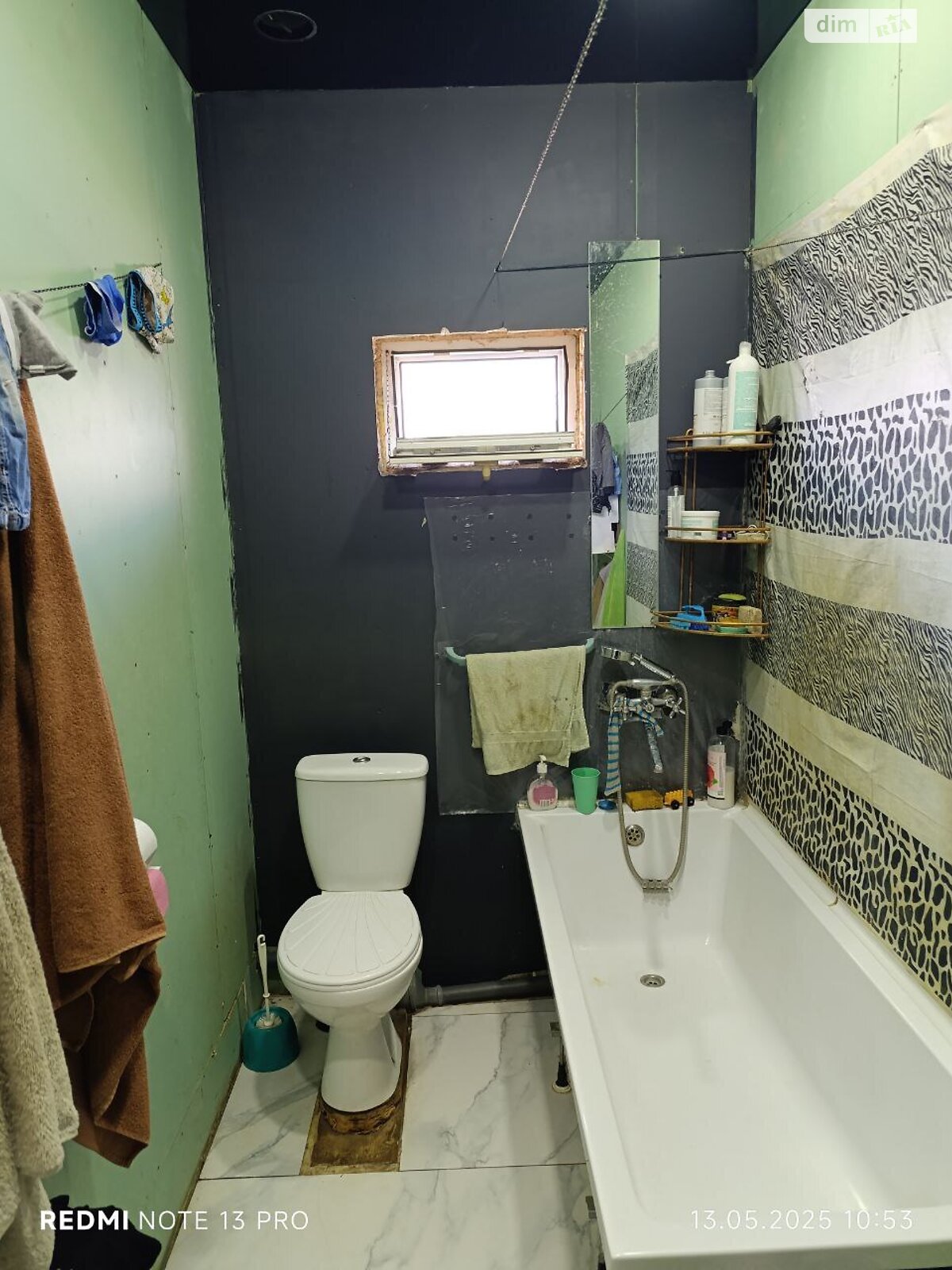 одноэтажный дом с гаражом, 62 кв. м, шлакоблок. Продажа в Куриловке фото 1 одноэтажный дом с гаражом, 62 кв. м, шлакоблок. Продажа в Куриловке фото 1