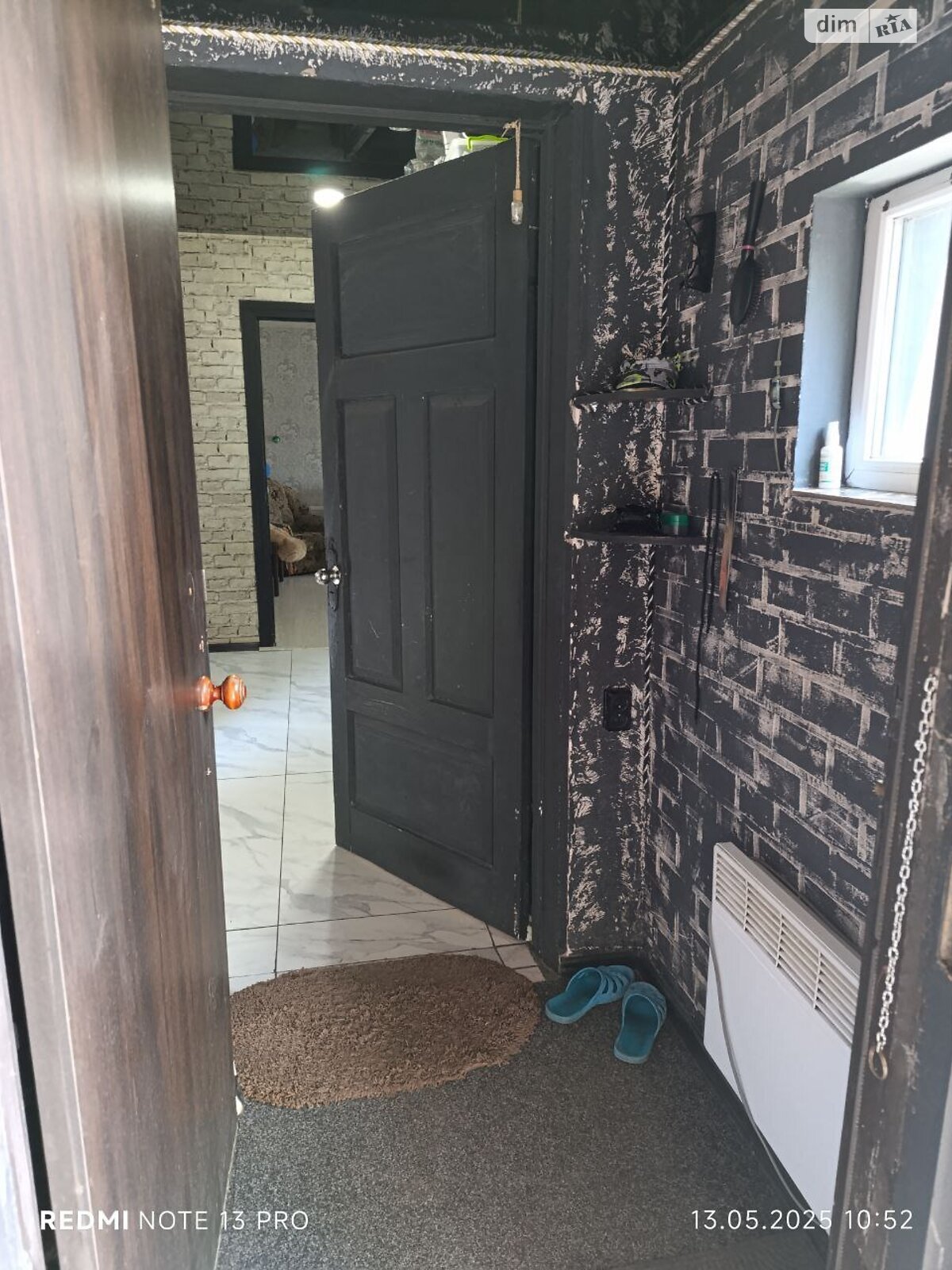 одноэтажный дом с гаражом, 62 кв. м, шлакоблок. Продажа в Куриловке фото 1 одноэтажный дом с гаражом, 62 кв. м, шлакоблок. Продажа в Куриловке фото 1