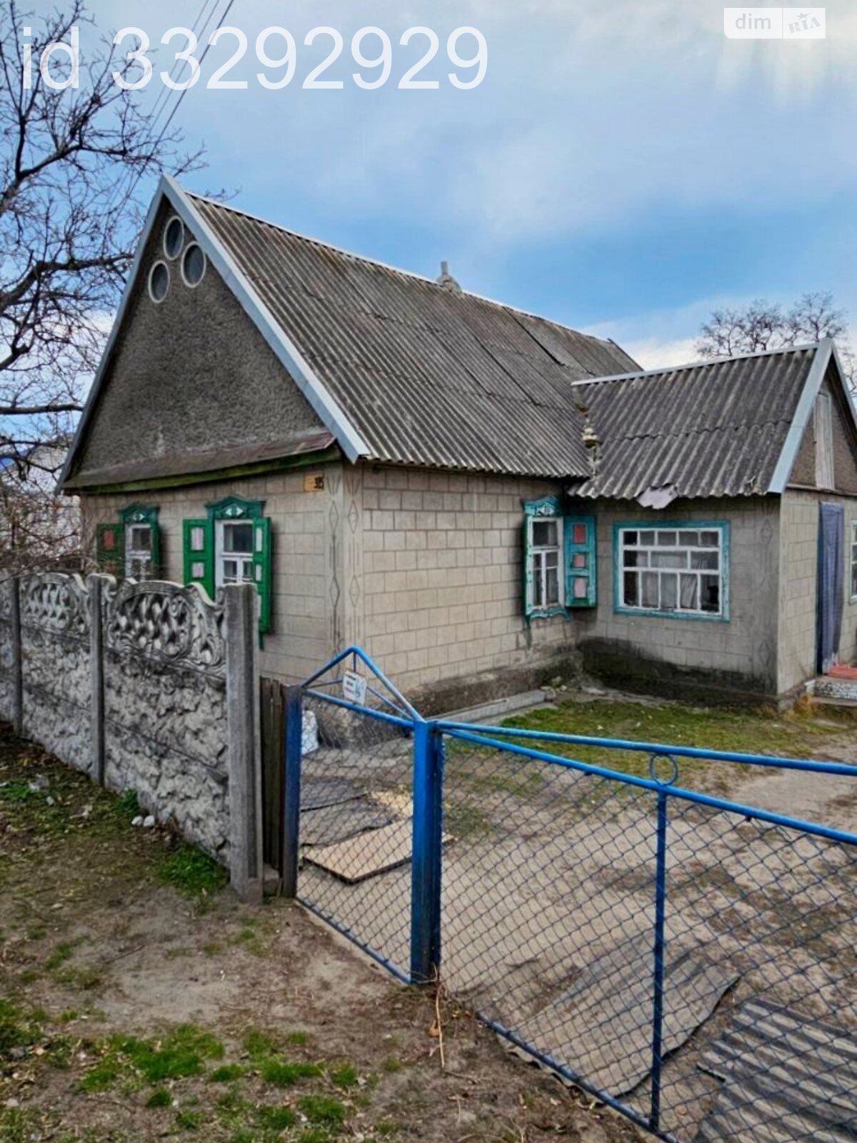 одноэтажный дом с гаражом, 53.4 кв. м, кирпич. Продажа в Куриловке фото 1 одноэтажный дом с гаражом, 53.4 кв. м, кирпич. Продажа в Куриловке фото 1