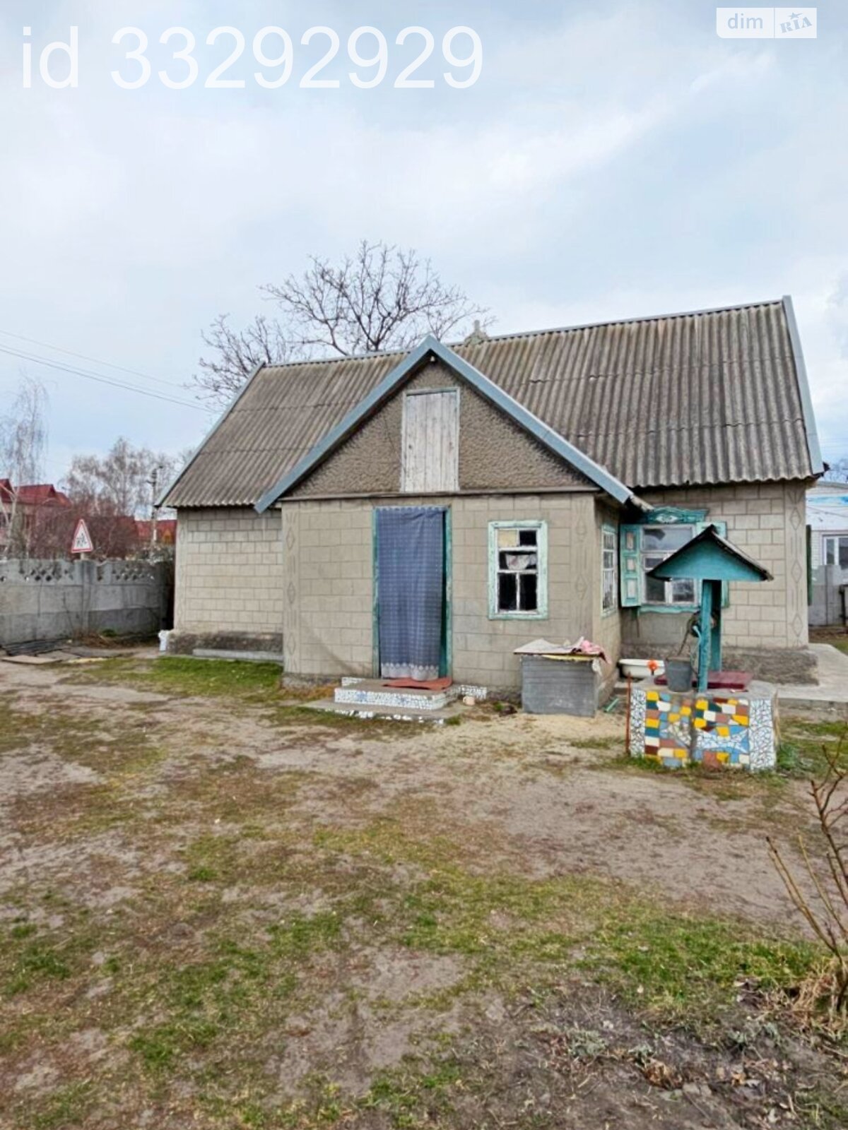одноэтажный дом с гаражом, 53.4 кв. м, кирпич. Продажа в Куриловке фото 1 одноэтажный дом с гаражом, 53.4 кв. м, кирпич. Продажа в Куриловке фото 1