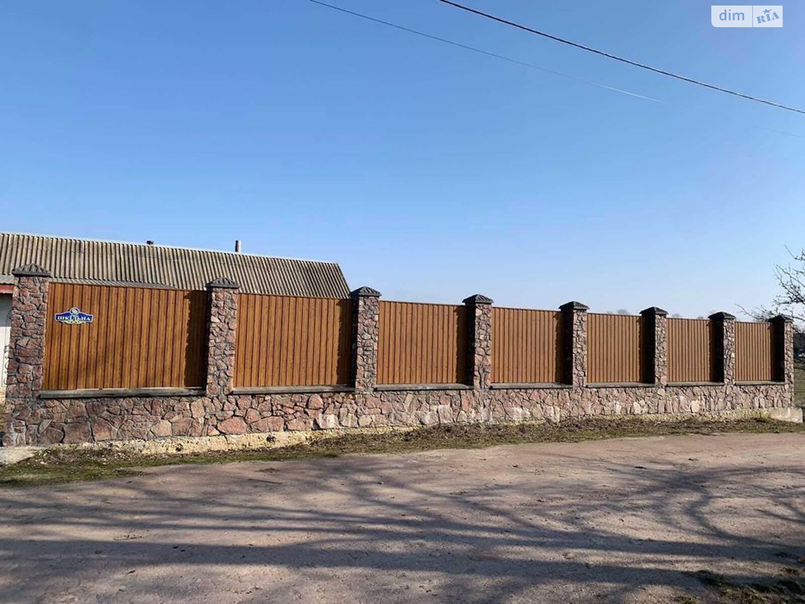 одноповерховий будинок з верандою, 110 кв. м, цегла. Продаж у Курному фото 1 одноповерховий будинок з верандою, 110 кв. м, цегла. Продаж у Курному фото 1