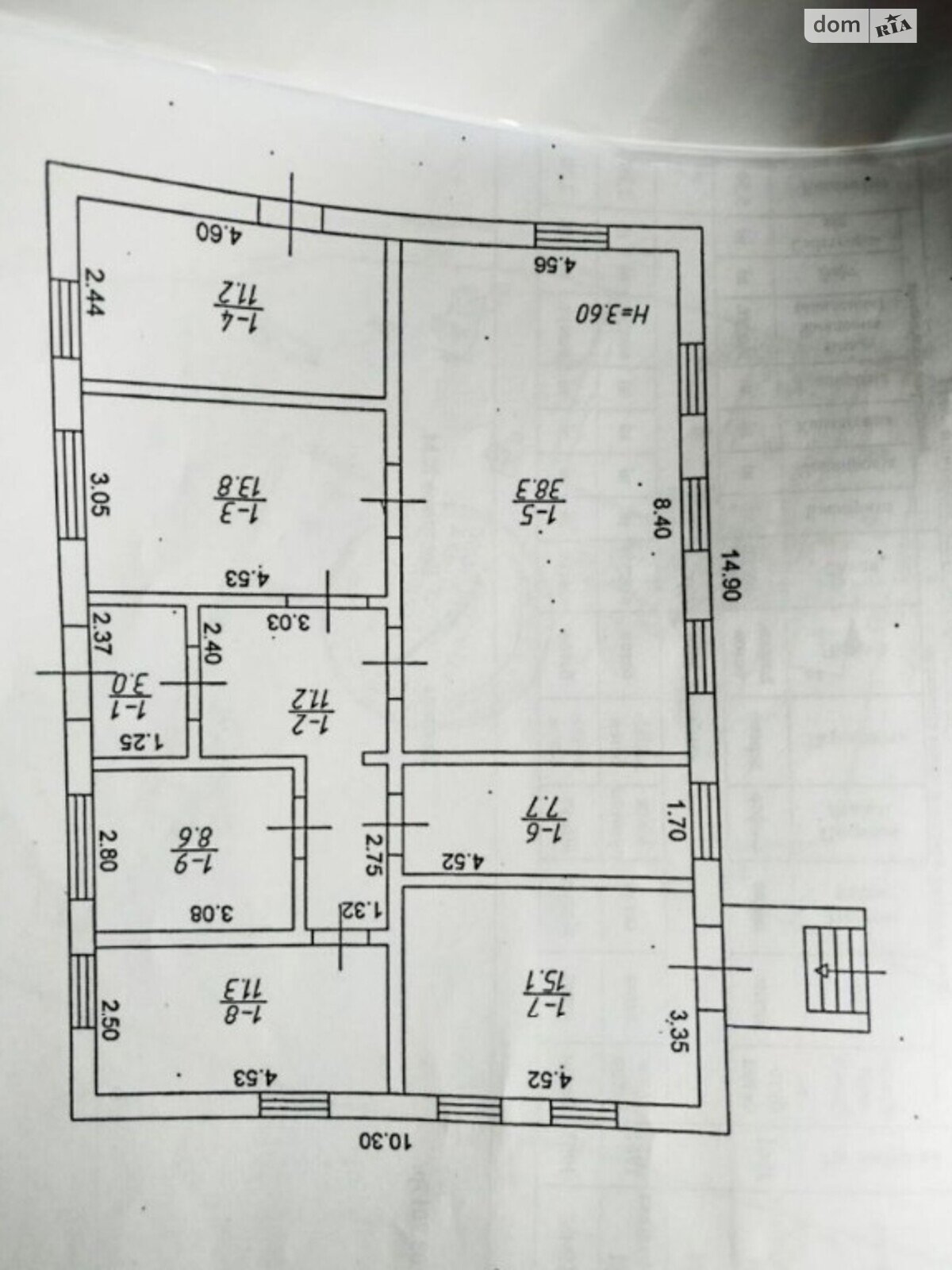 одноповерховий будинок, 121 кв. м, цегла. Продаж у Кушугуме фото 1