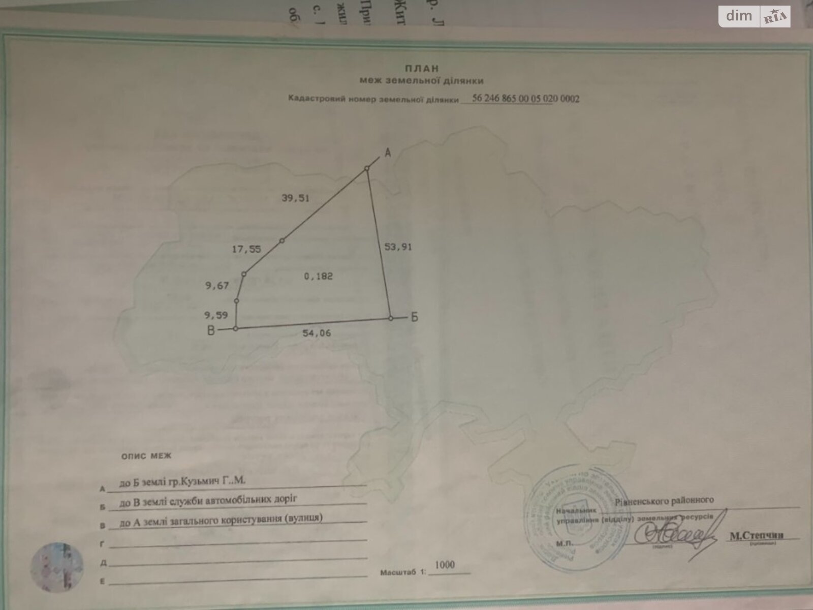 одноповерховий будинок з опаленням, 60.1 кв. м, дерево и кирпич. Продаж у Кустині фото 1