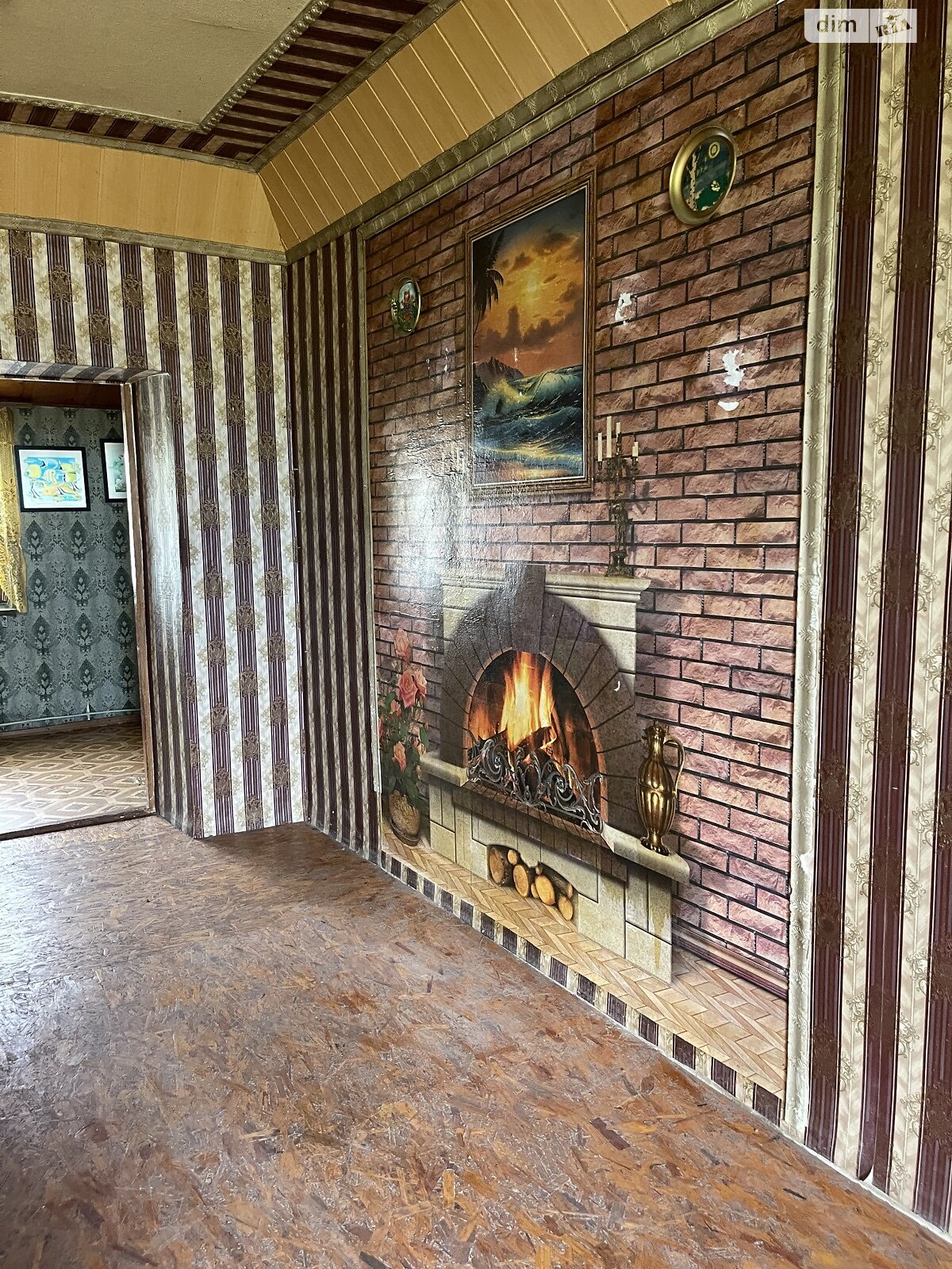 двухэтажный дом с верандой, 285 кв. м, кирпич. Продажа в Куцурубе фото 1 двухэтажный дом с верандой, 285 кв. м, кирпич. Продажа в Куцурубе фото 1