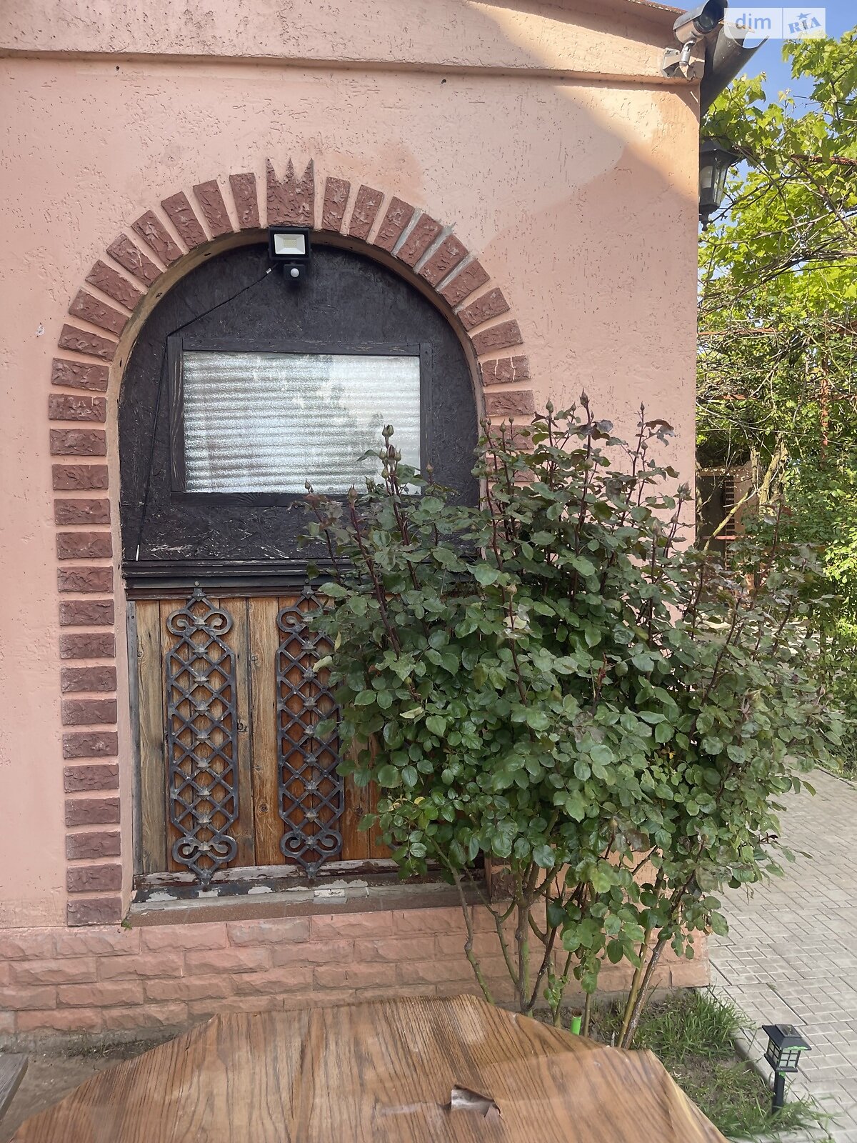 одноэтажный дом с верандой, 118 кв. м, кирпич силикатный. Продажа в Куцурубе фото 1 одноэтажный дом с верандой, 118 кв. м, кирпич силикатный. Продажа в Куцурубе фото 1