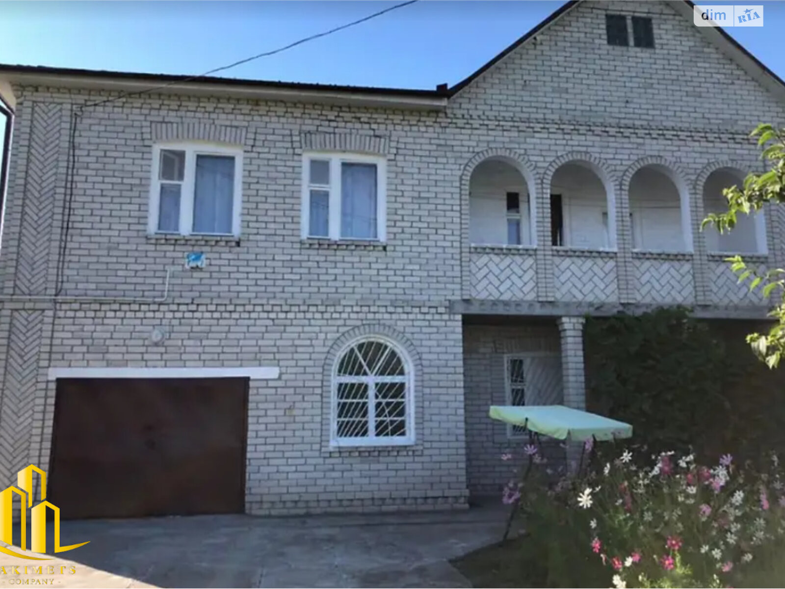 двоповерховий будинок веранда, 224 кв. м, цегла. Продаж у Куйбишеві (нов. Покровському) фото 1