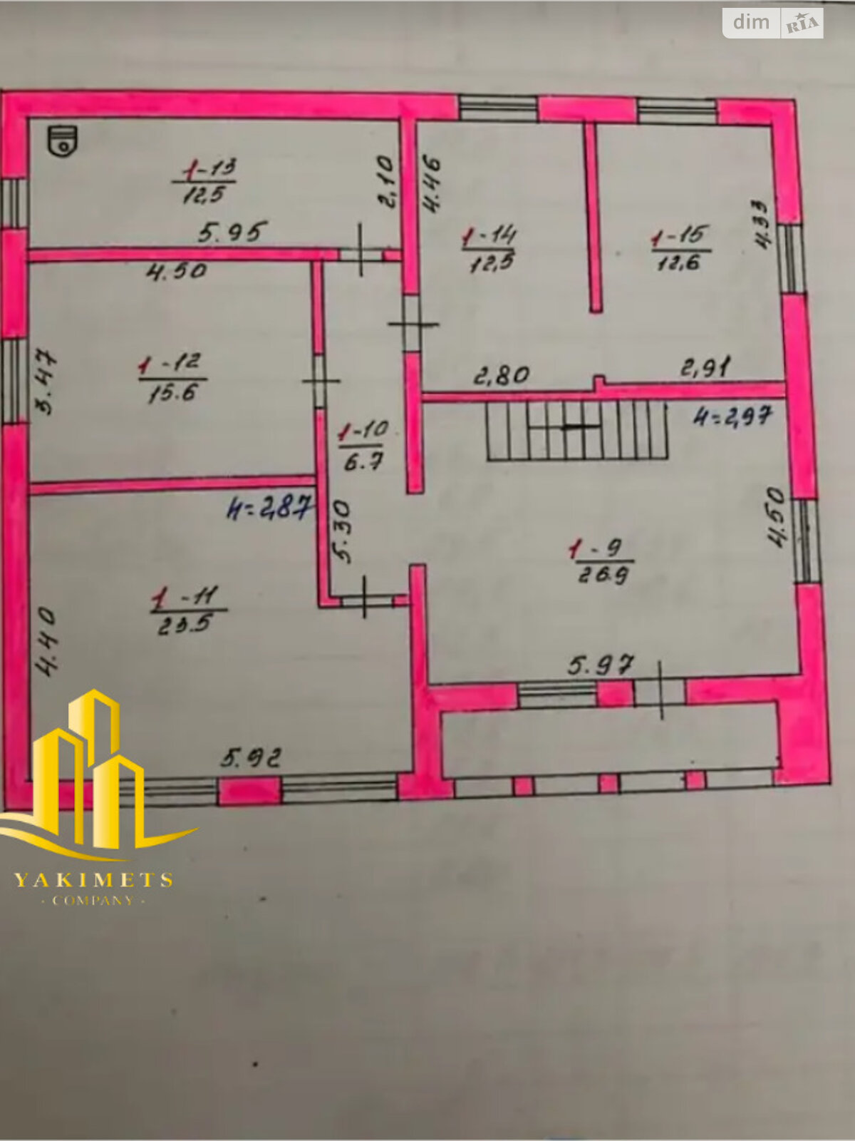 двухэтажный дом веранда, 224 кв. м, кирпич. Продажа в Куйбышеве (нов. Покровском) фото 1