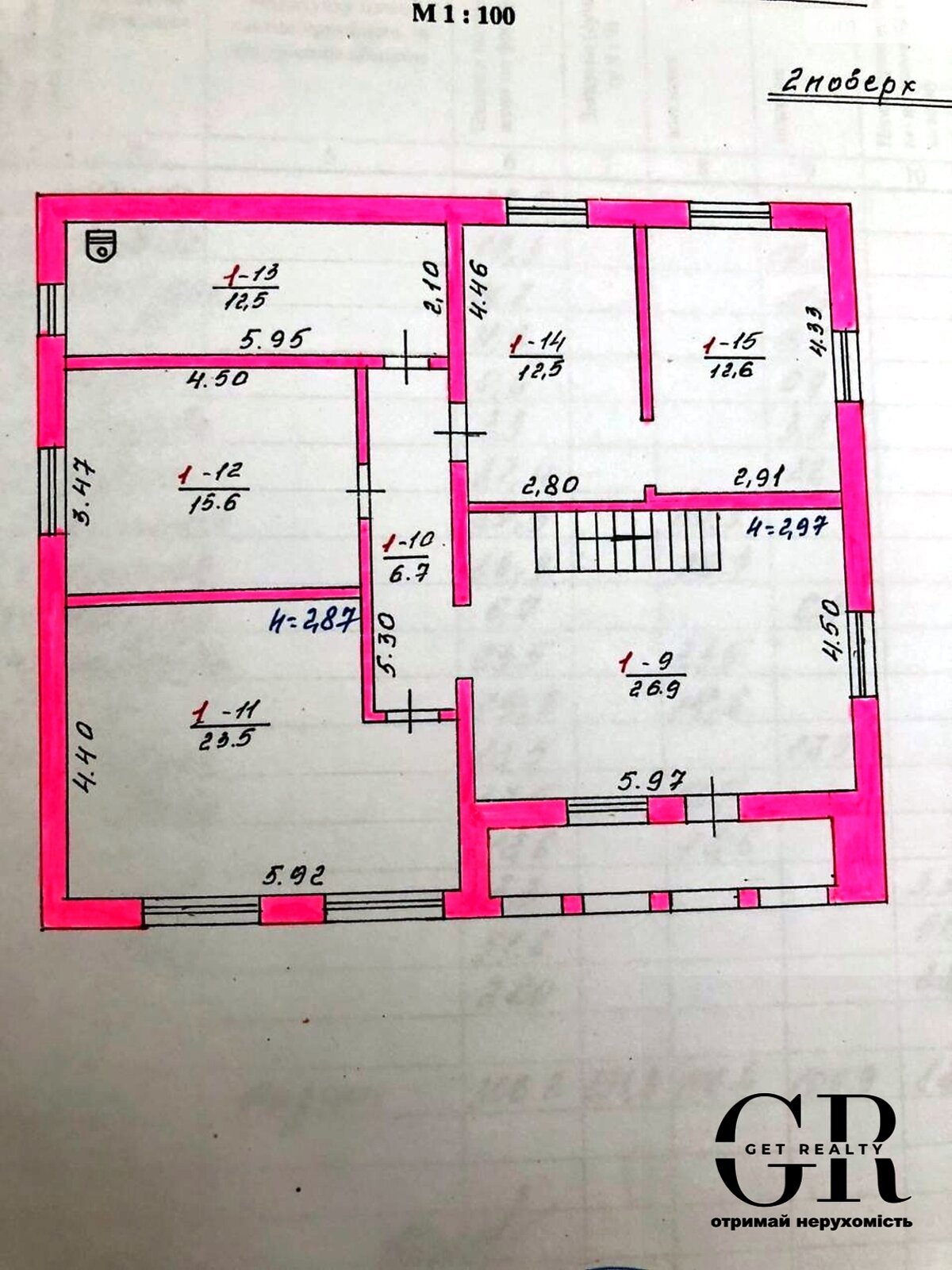 двоповерховий будинок з гаражем, 224 кв. м, цегла. Продаж у Куйбишеві (нов. Покровському) фото 1